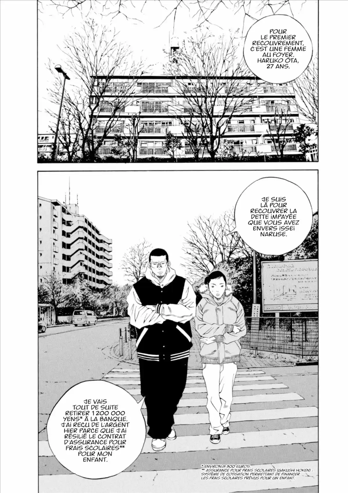 Ushijima, l’usurier de l’ombre Volume 21 page 119