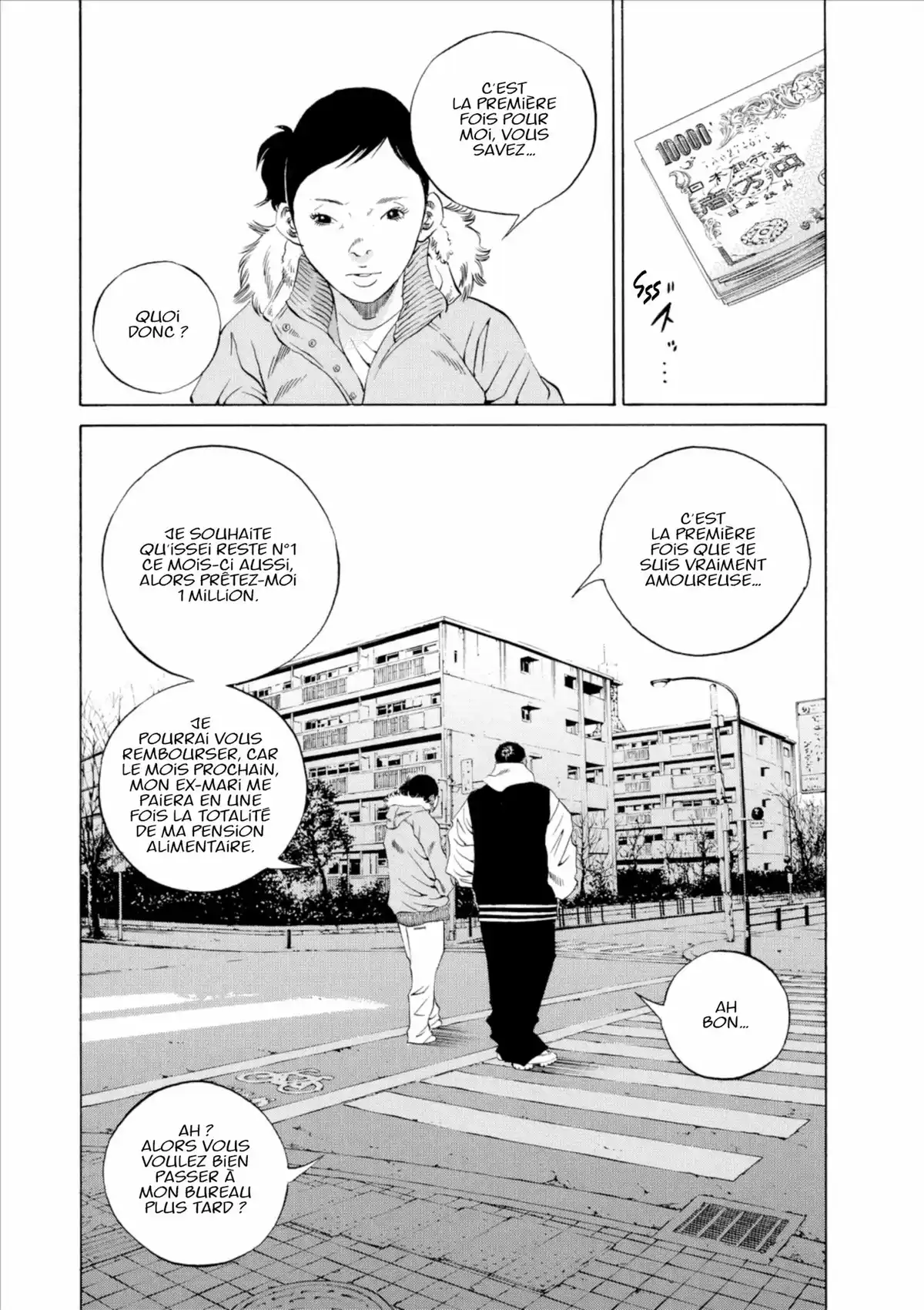 Ushijima, l’usurier de l’ombre Volume 21 page 120