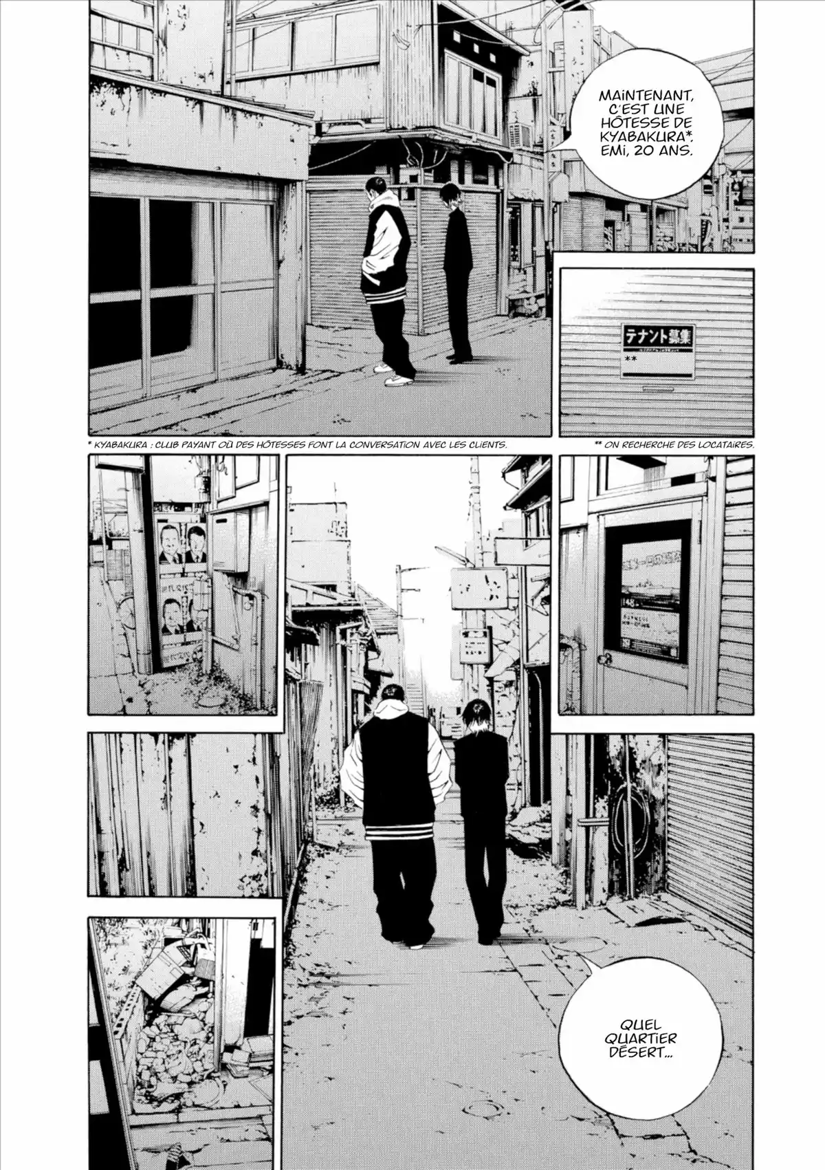 Ushijima, l’usurier de l’ombre Volume 21 page 121