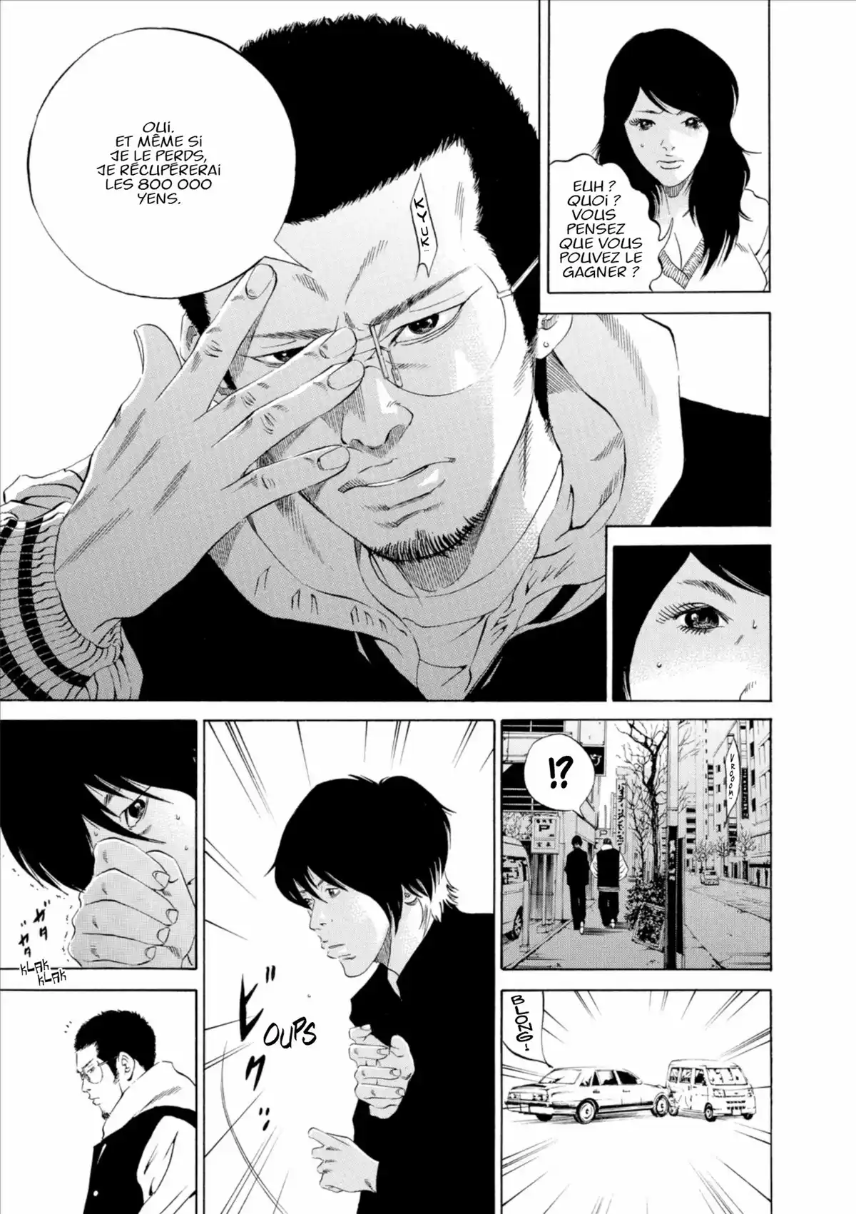 Ushijima, l’usurier de l’ombre Volume 21 page 124