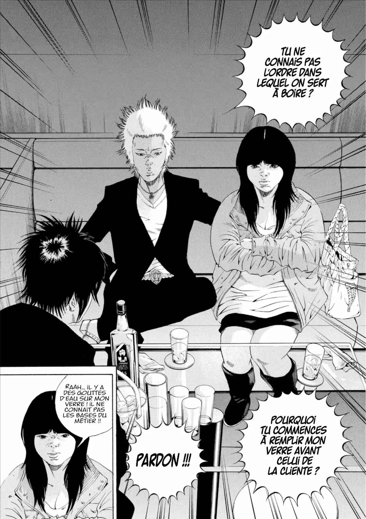 Ushijima, l’usurier de l’ombre Volume 21 page 135
