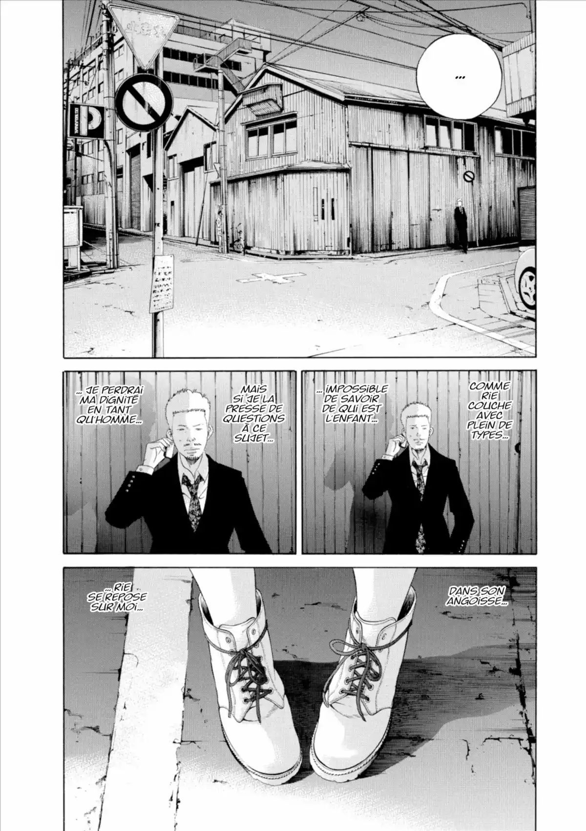 Ushijima, l’usurier de l’ombre Volume 21 page 23