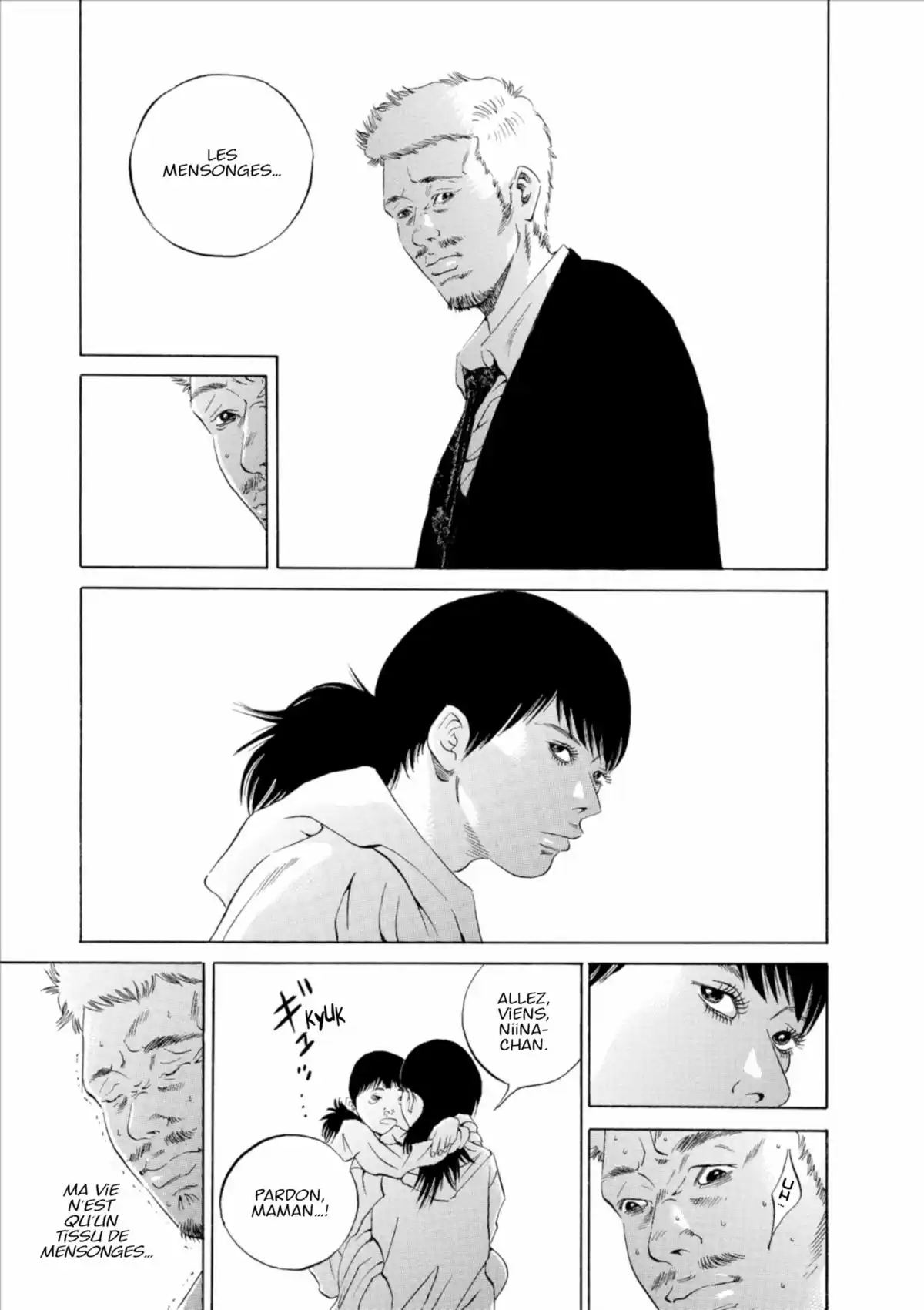 Ushijima, l’usurier de l’ombre Volume 21 page 32