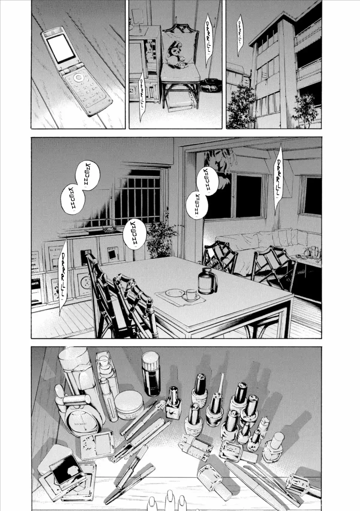 Ushijima, l’usurier de l’ombre Volume 21 page 72