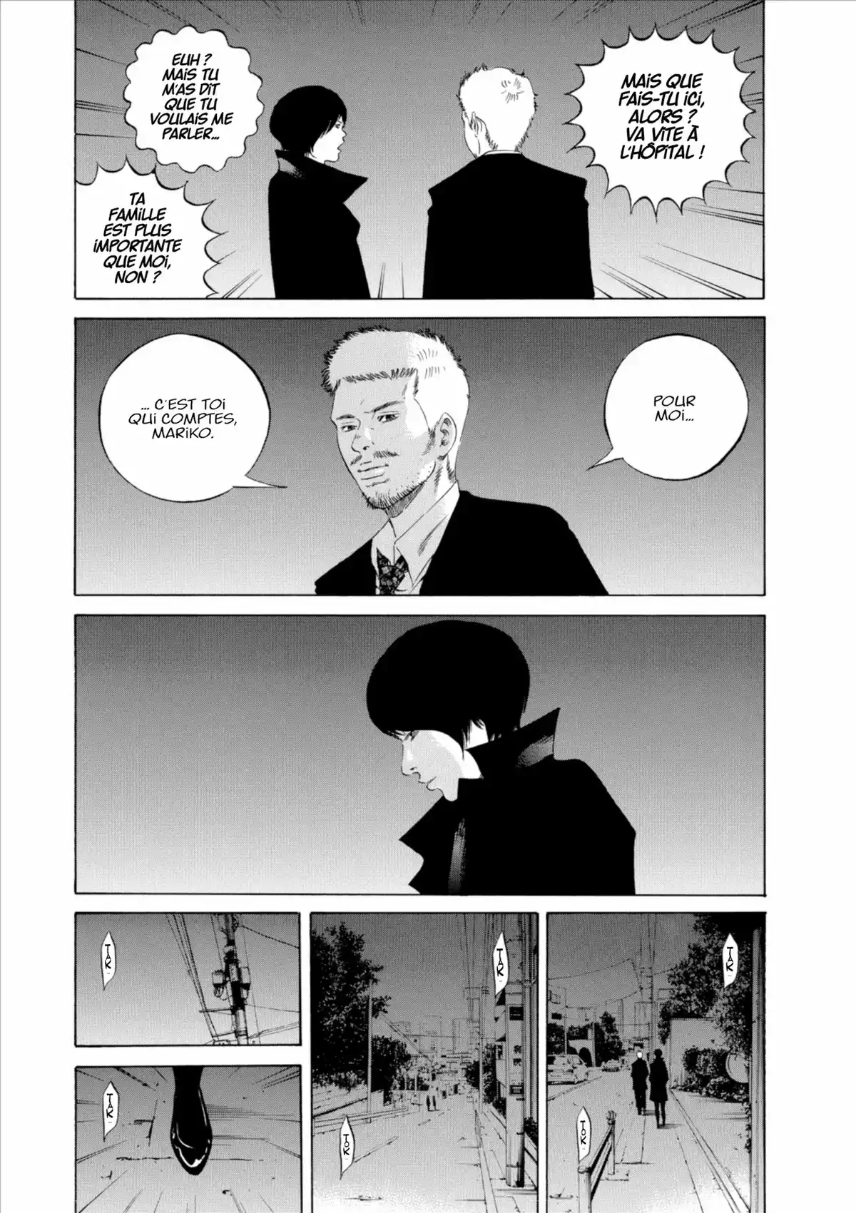 Ushijima, l’usurier de l’ombre Volume 21 page 80
