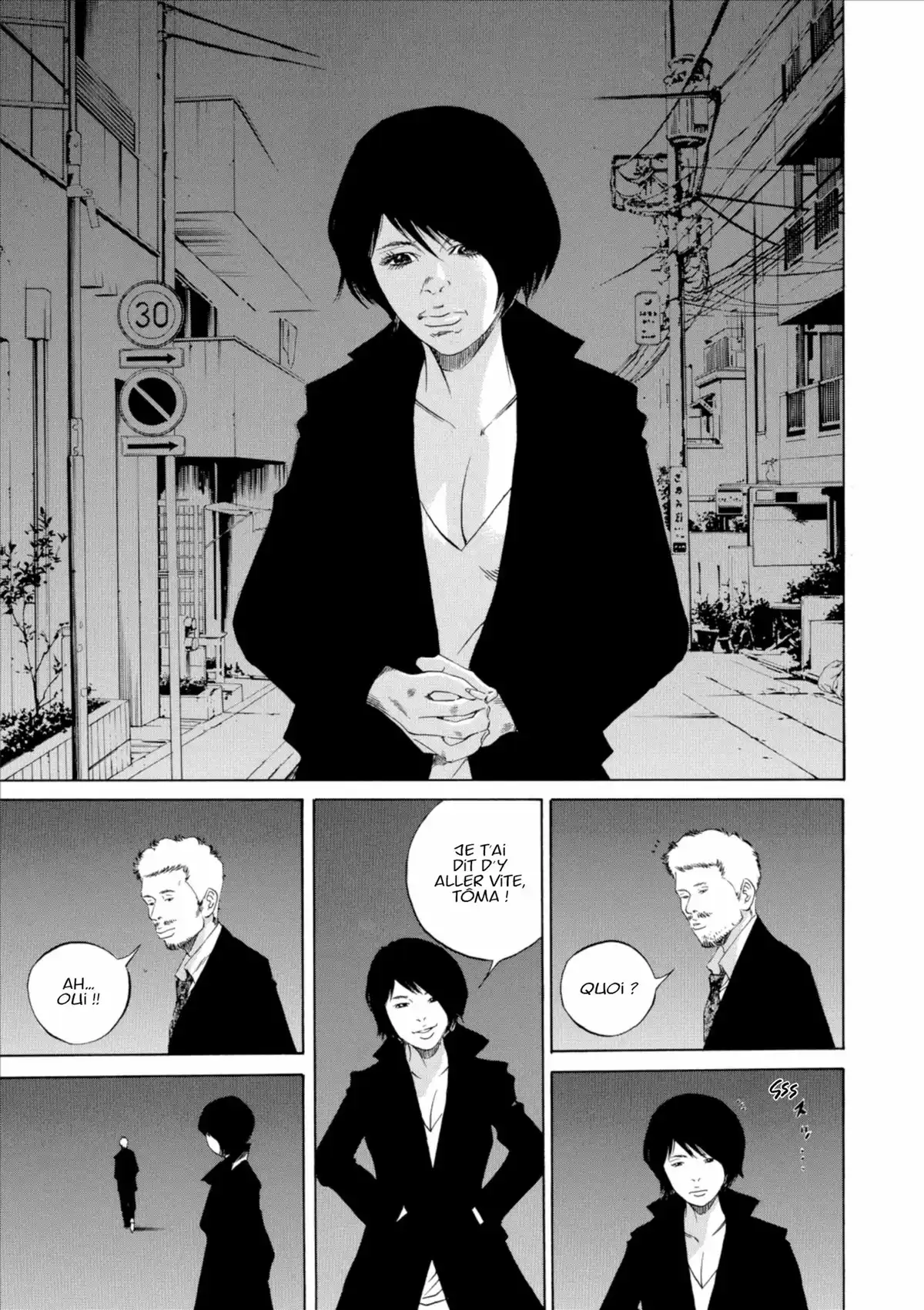 Ushijima, l’usurier de l’ombre Volume 21 page 82
