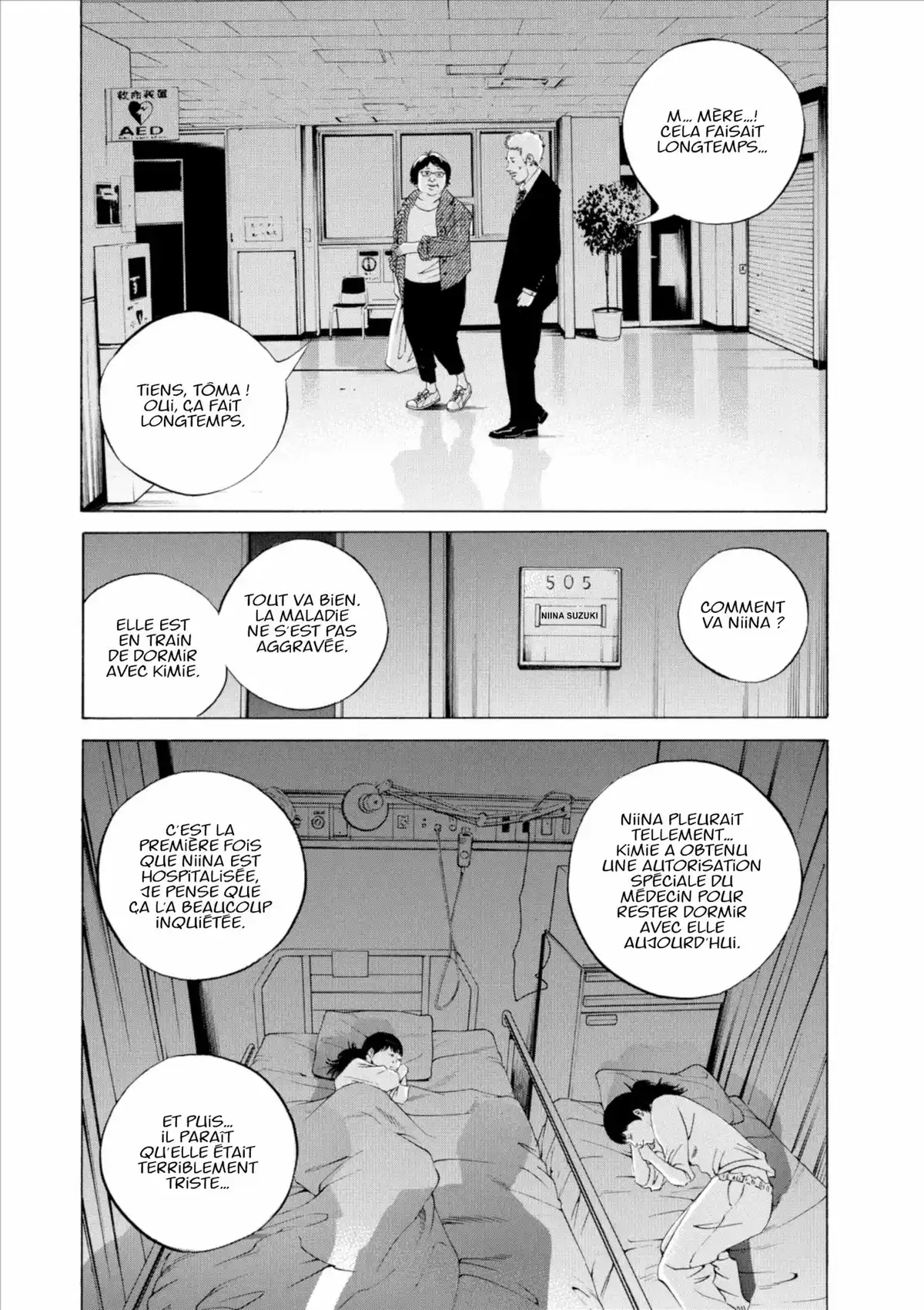 Ushijima, l’usurier de l’ombre Volume 21 page 84