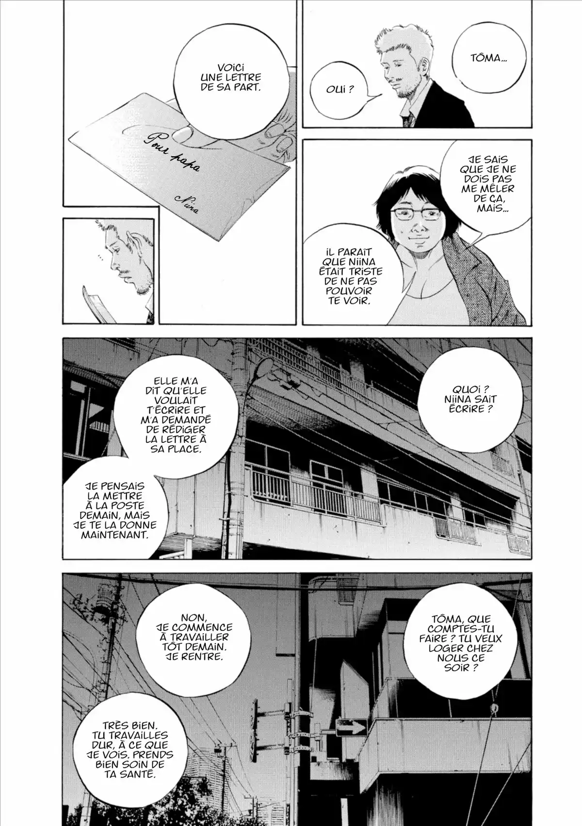 Ushijima, l’usurier de l’ombre Volume 21 page 87