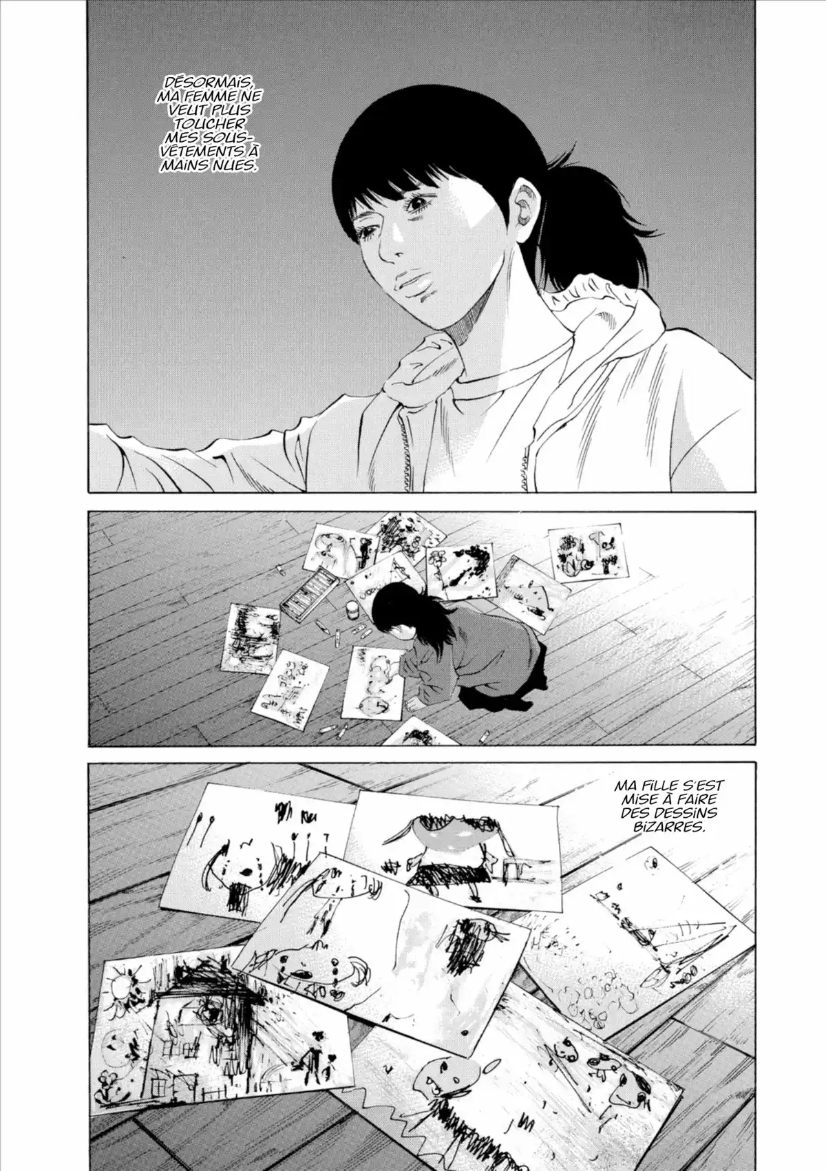 Ushijima, l’usurier de l’ombre Volume 21 page 99
