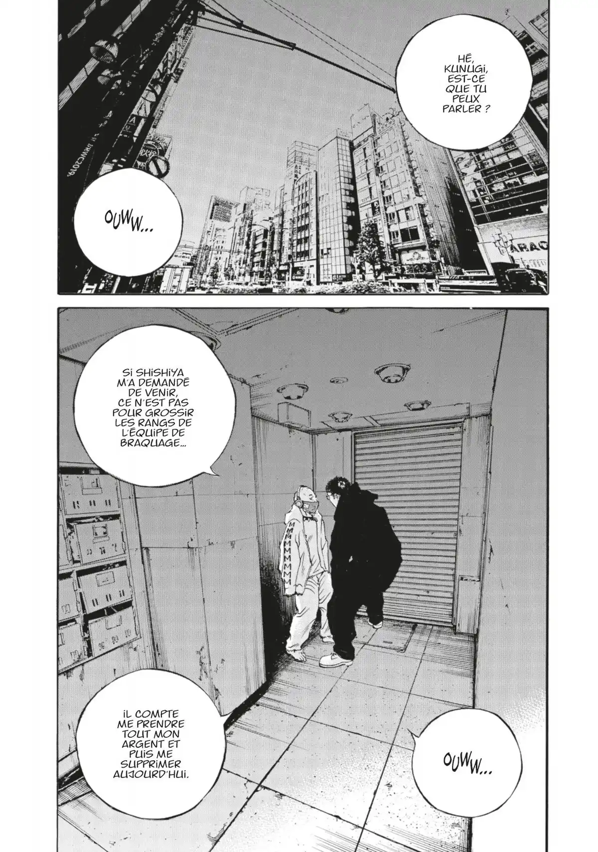 Ushijima, l’usurier de l’ombre Volume 44 page 128