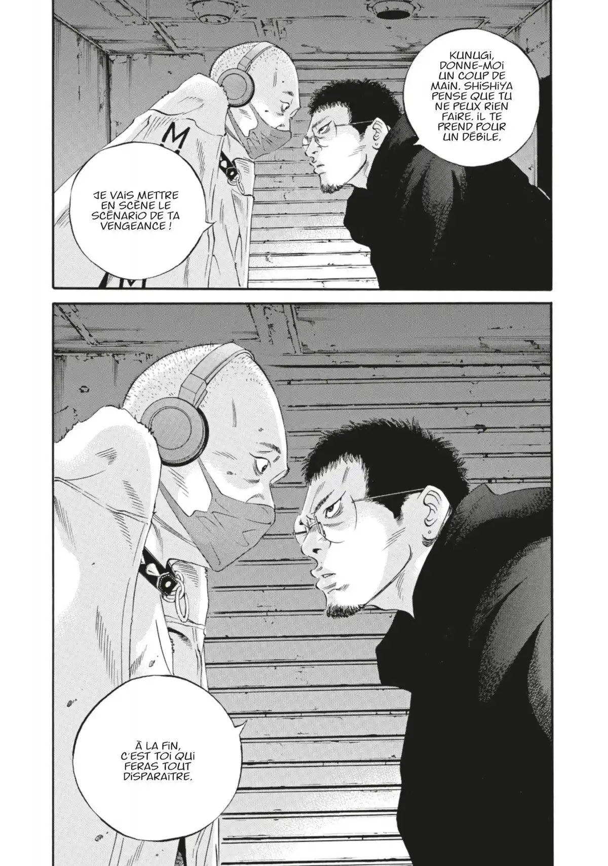 Ushijima, l’usurier de l’ombre Volume 44 page 129