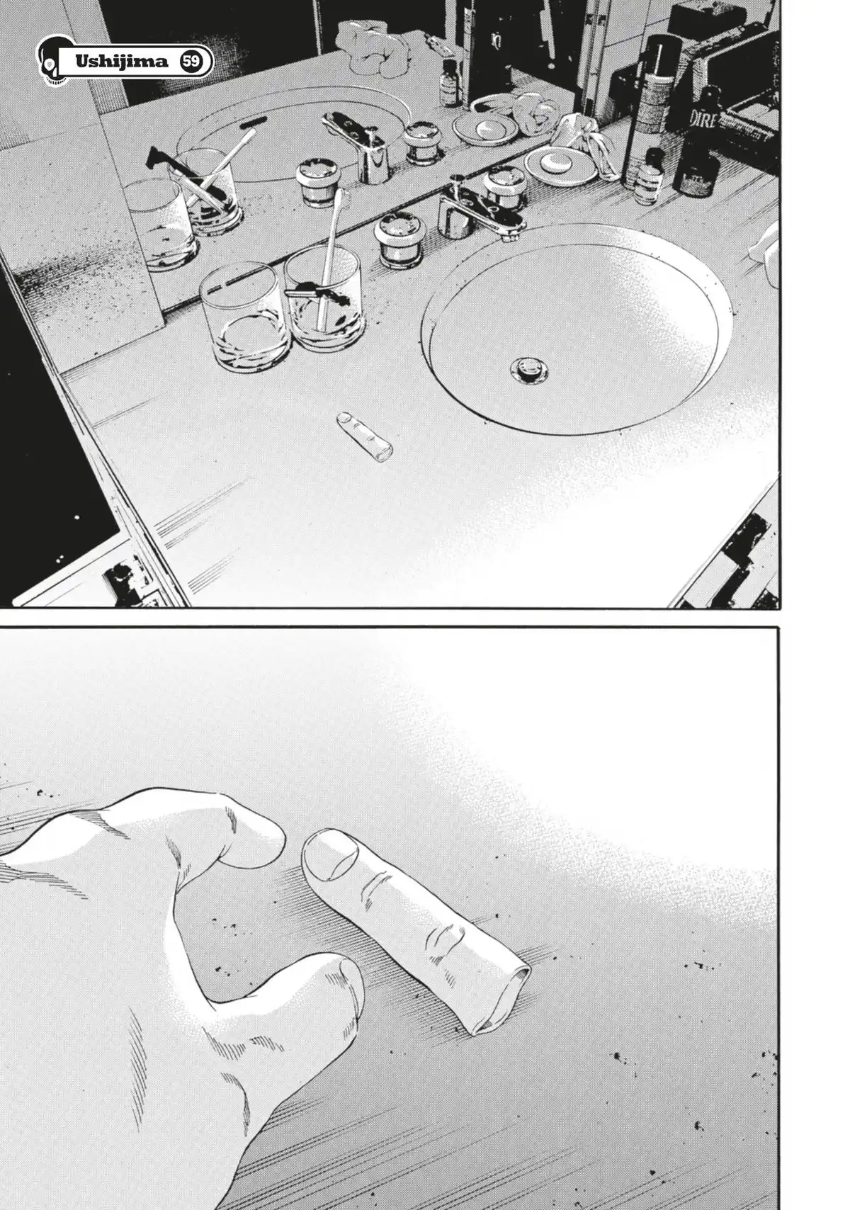 Ushijima, l’usurier de l’ombre Volume 44 page 159