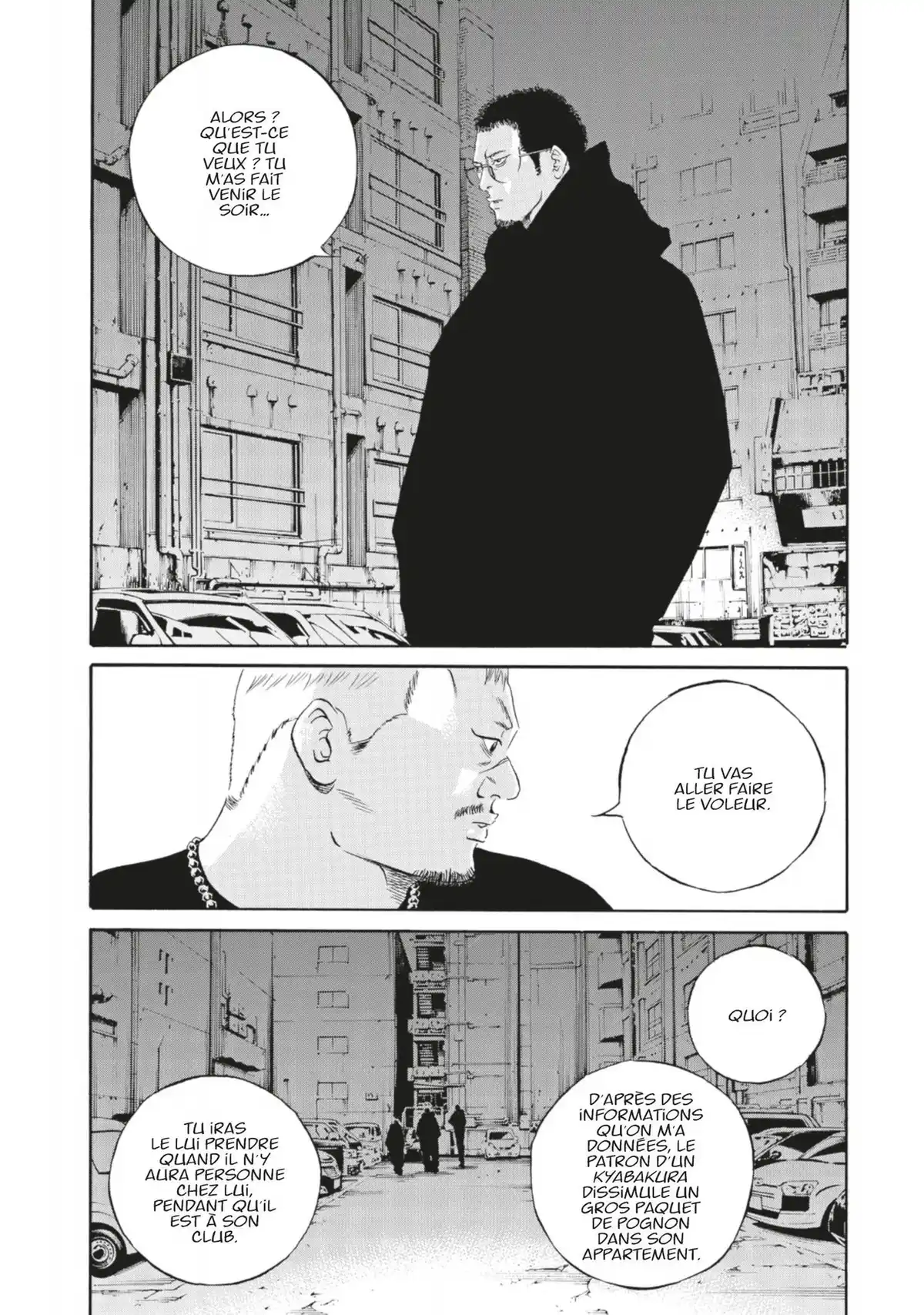 Ushijima, l’usurier de l’ombre Volume 44 page 32