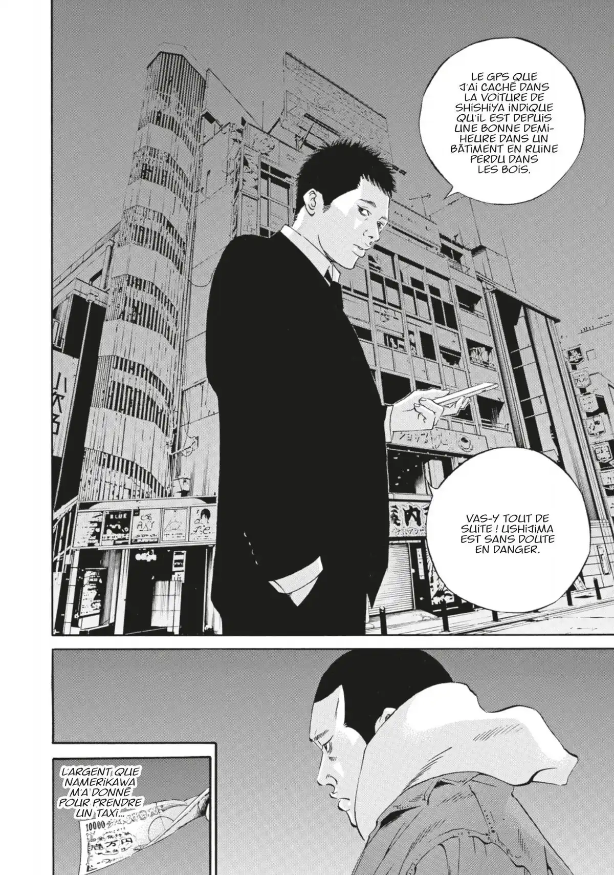 Ushijima, l’usurier de l’ombre Volume 44 page 69
