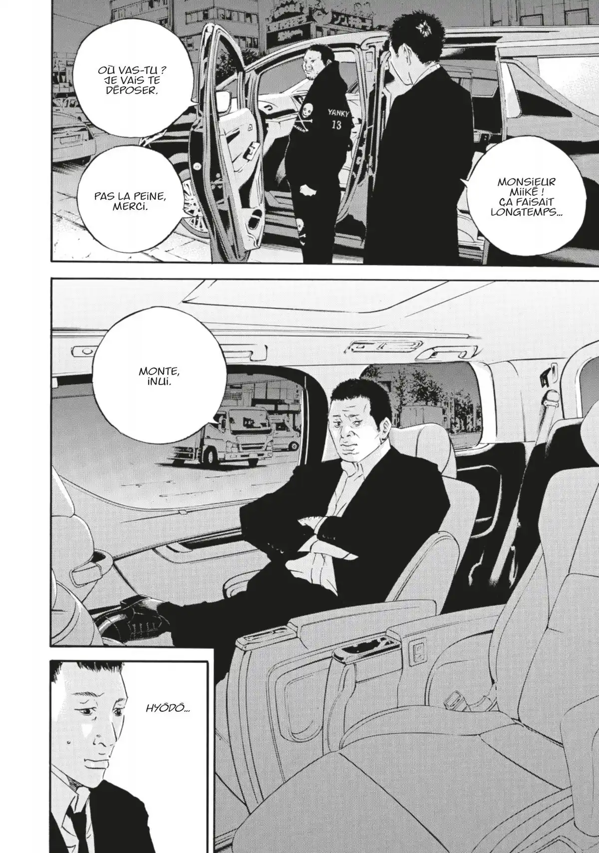 Ushijima, l’usurier de l’ombre Volume 44 page 71