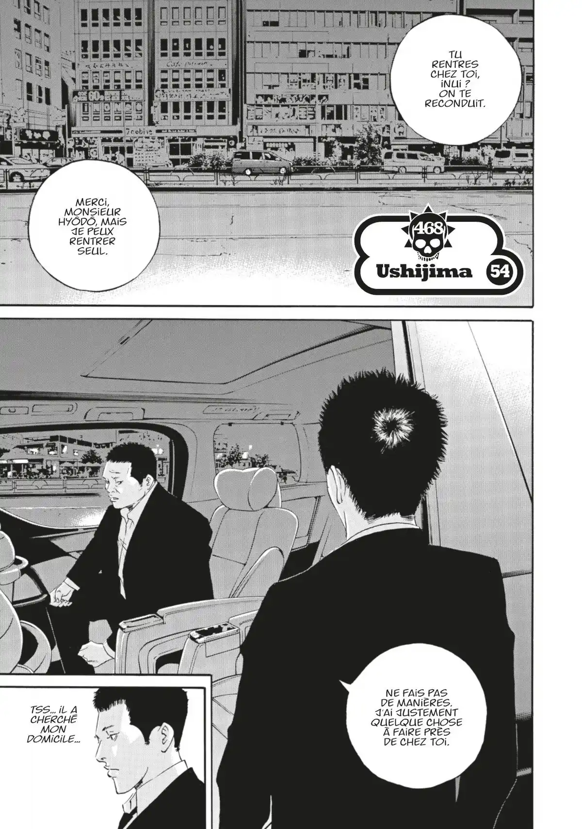 Ushijima, l’usurier de l’ombre Volume 44 page 72