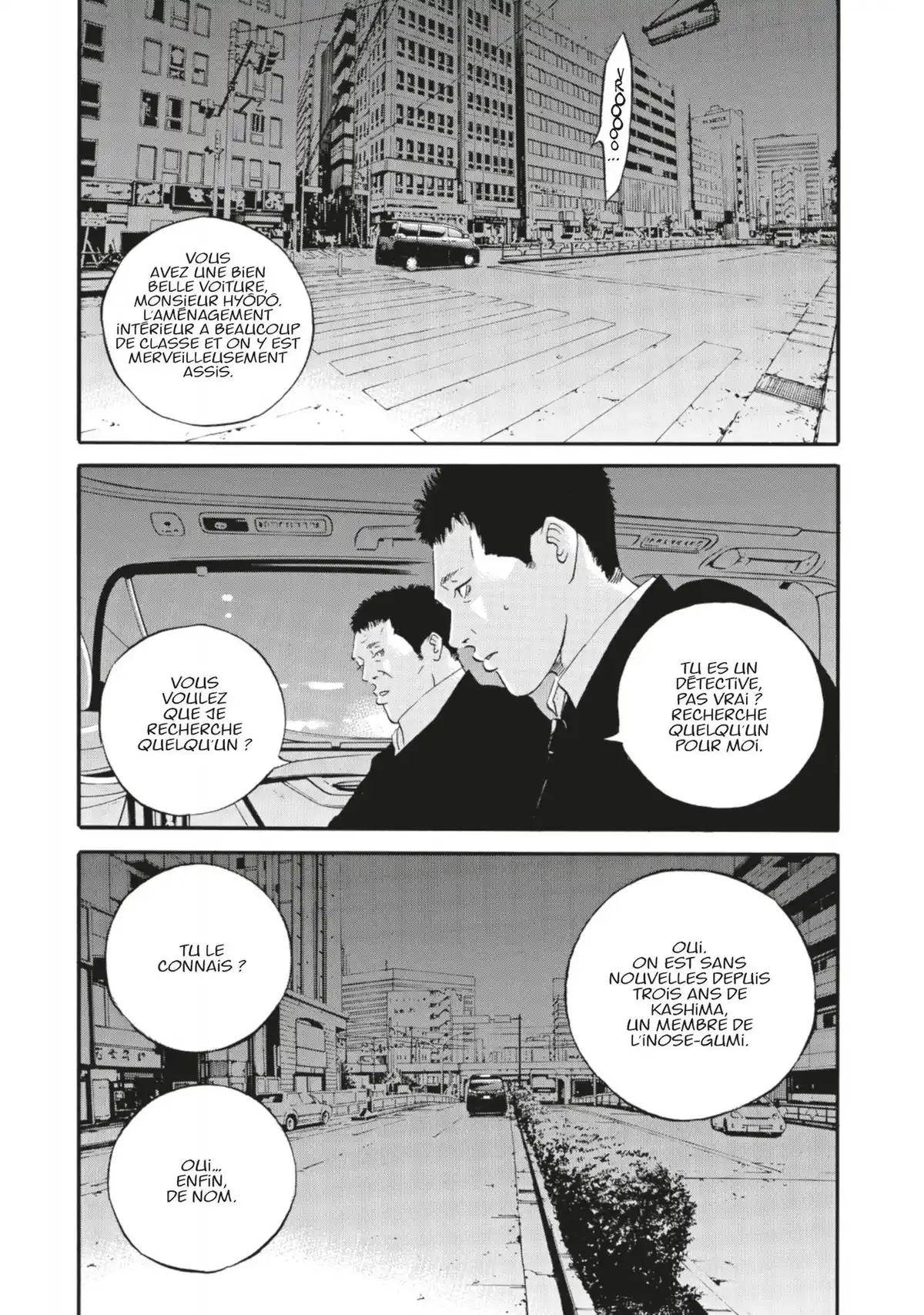 Ushijima, l’usurier de l’ombre Volume 44 page 73