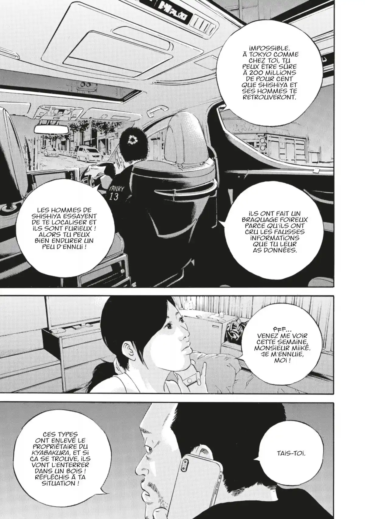 Ushijima, l’usurier de l’ombre Volume 44 page 84
