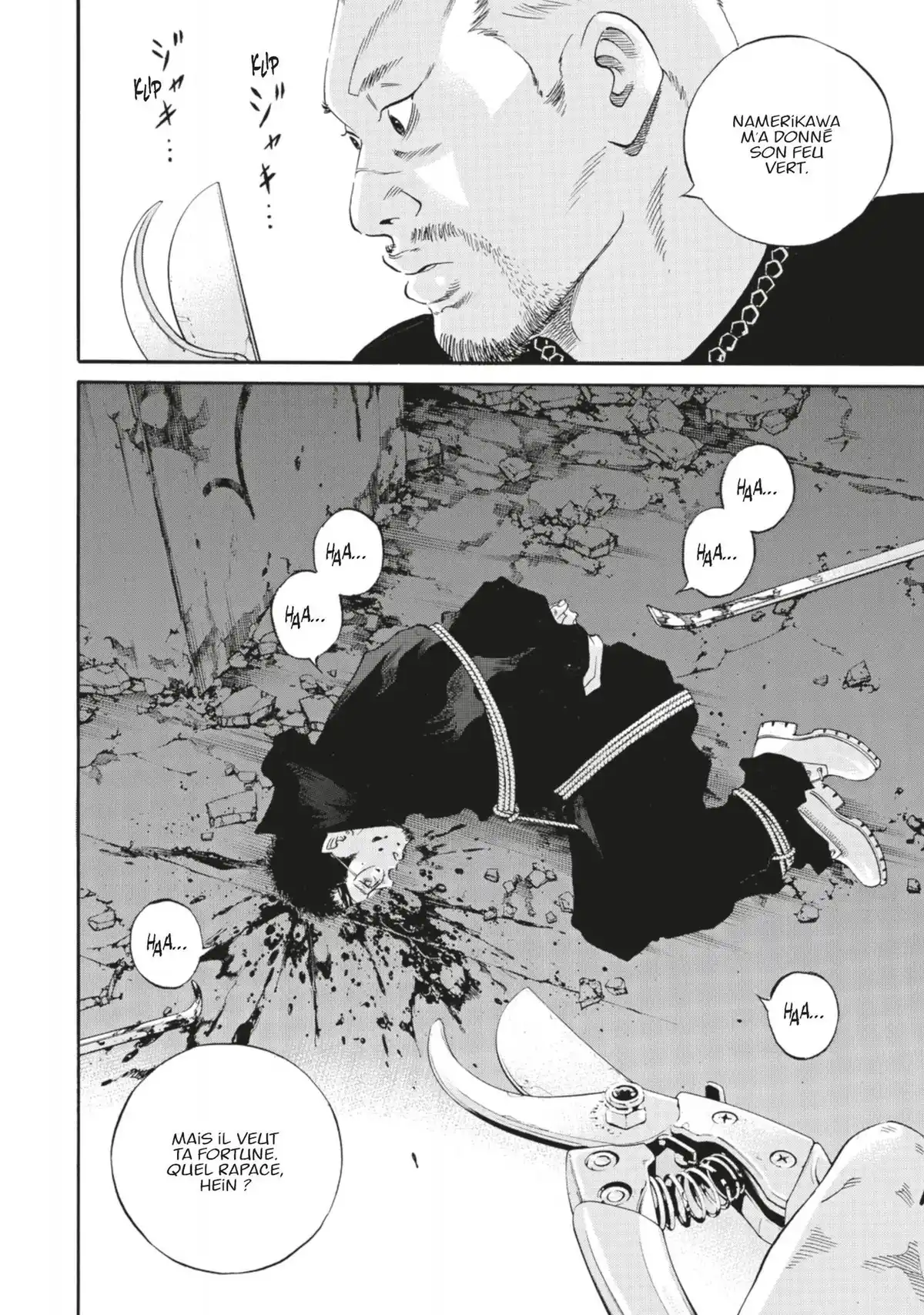 Ushijima, l’usurier de l’ombre Volume 44 page 87