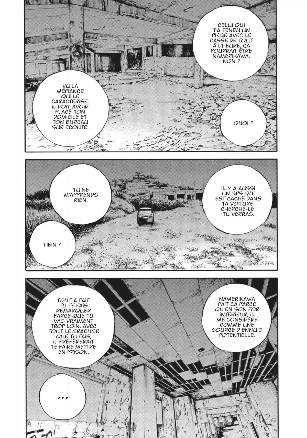 Ushijima, l’usurier de l’ombre Volume 44 page 94