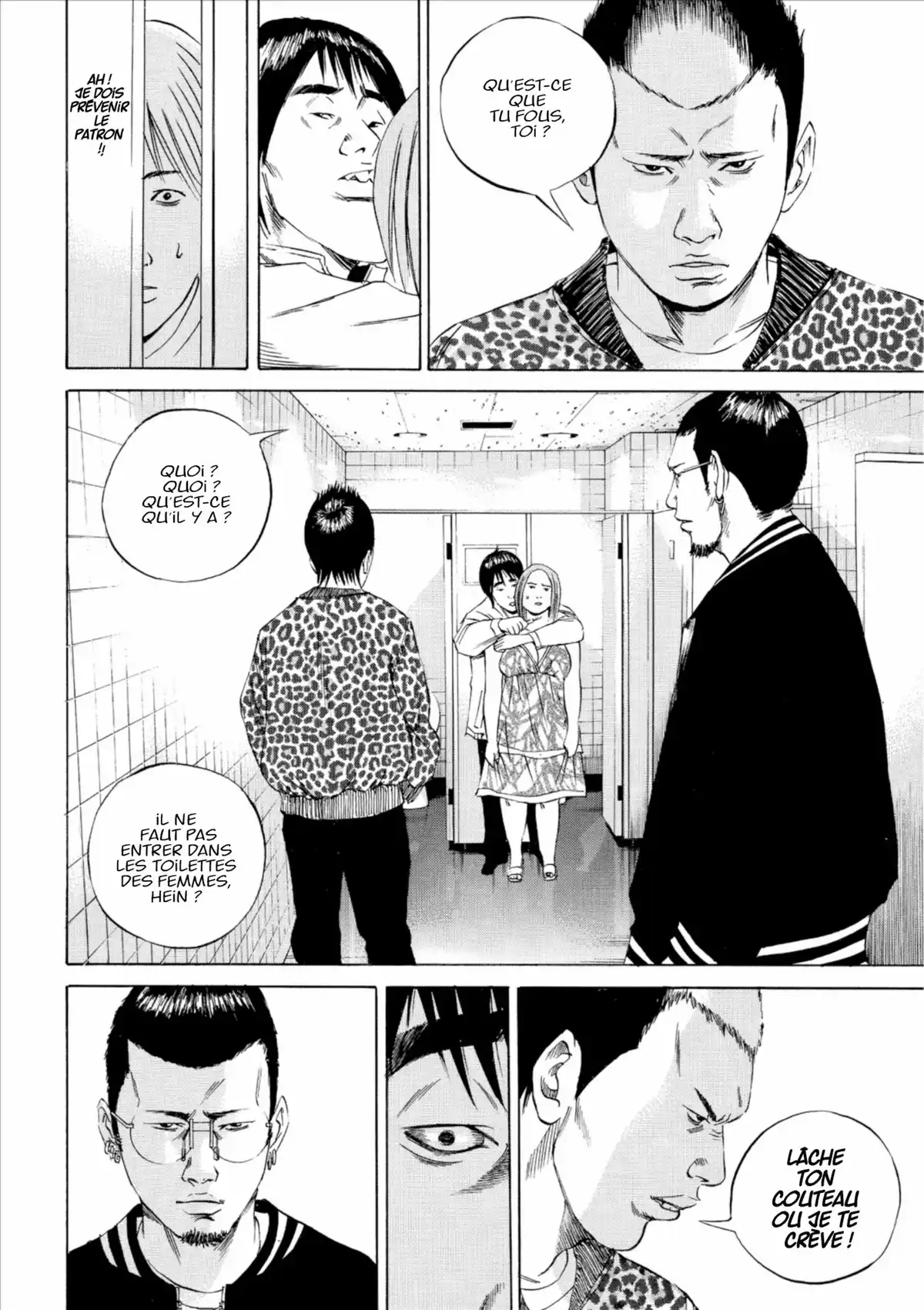 Ushijima, l’usurier de l’ombre Volume 7 page 15