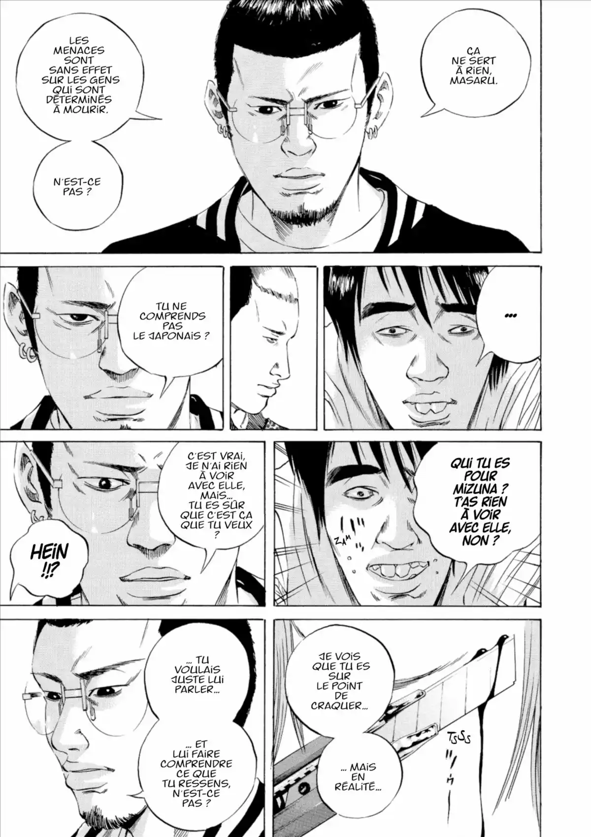 Ushijima, l’usurier de l’ombre Volume 7 page 16