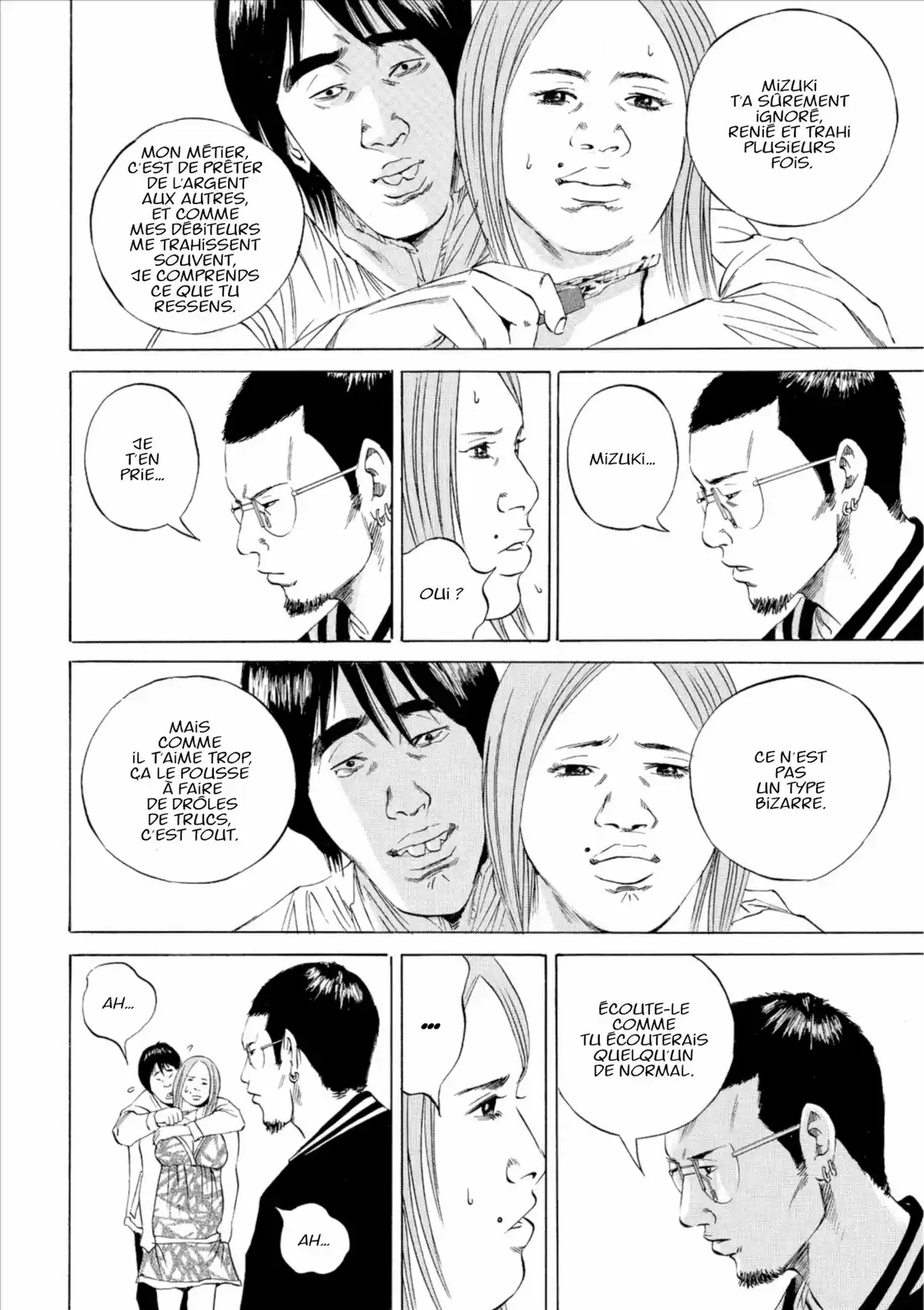 Ushijima, l’usurier de l’ombre Volume 7 page 17
