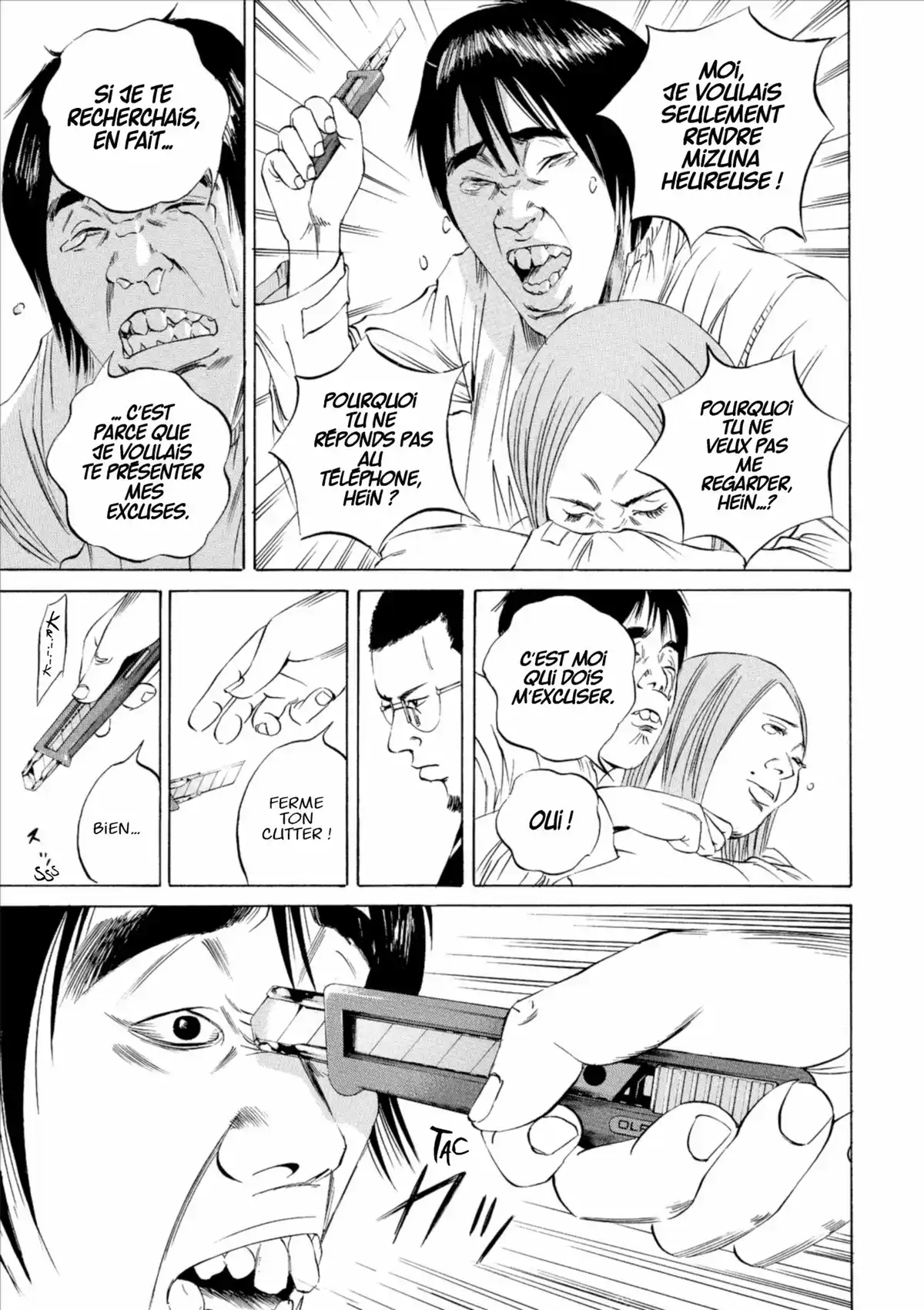 Ushijima, l’usurier de l’ombre Volume 7 page 18