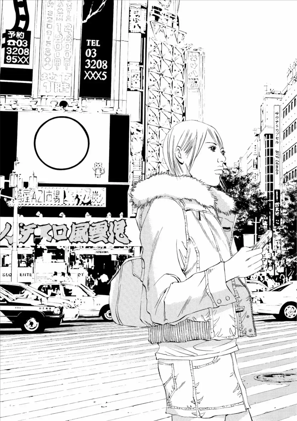 Ushijima, l’usurier de l’ombre Volume 7 page 26