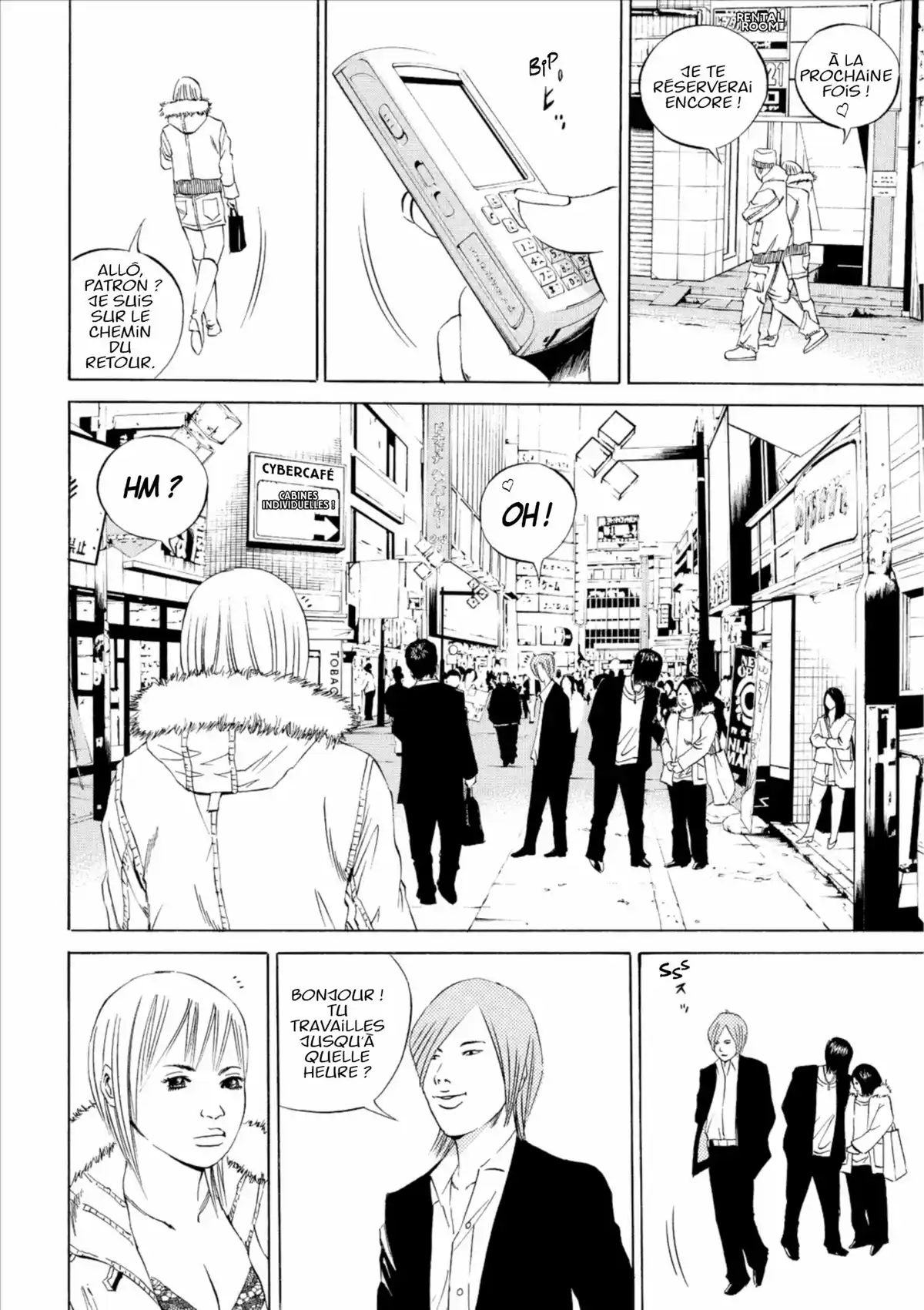 Ushijima, l’usurier de l’ombre Volume 7 page 27