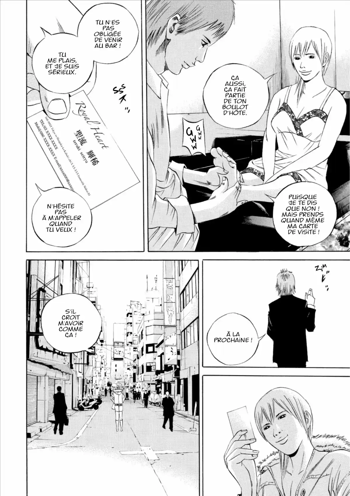 Ushijima, l’usurier de l’ombre Volume 7 page 31