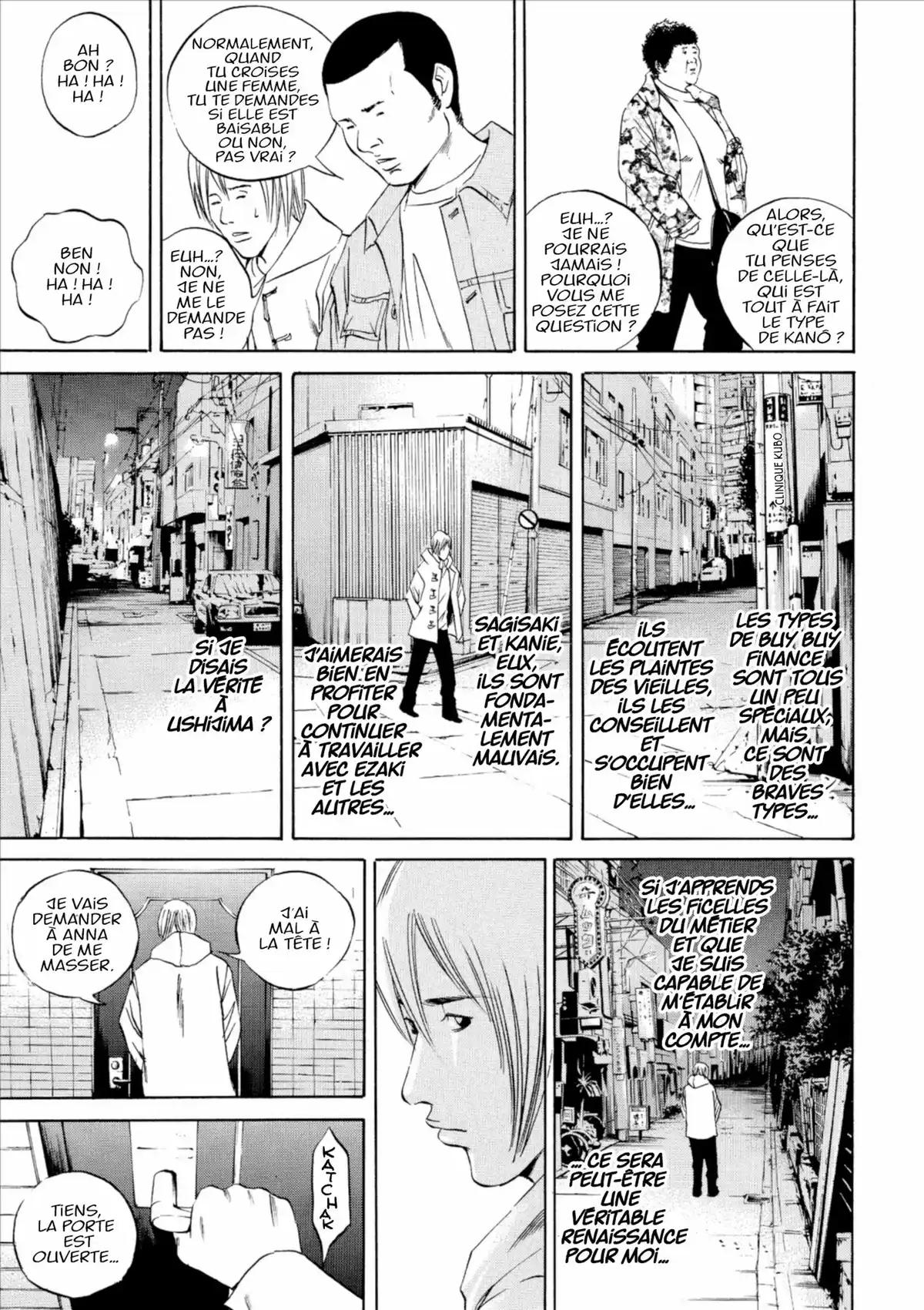Ushijima, l’usurier de l’ombre Volume 7 page 34