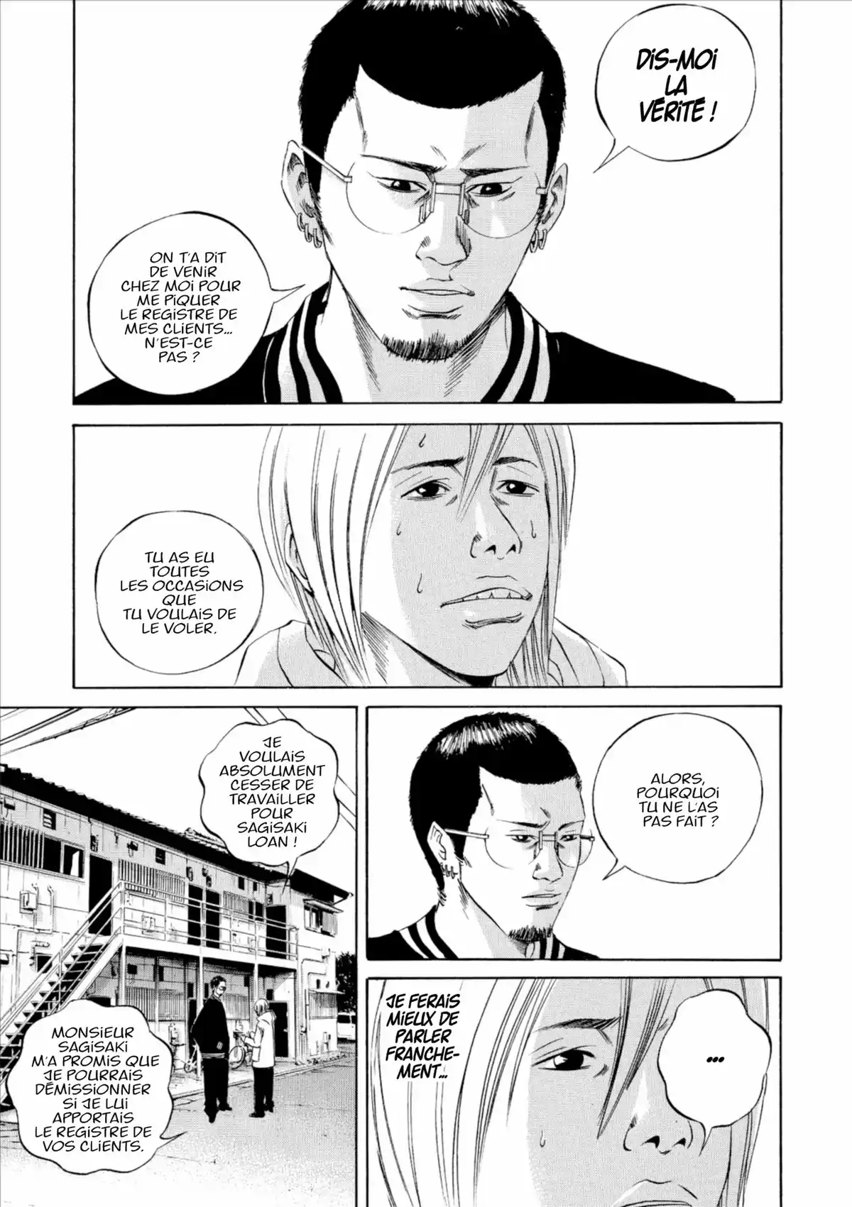 Ushijima, l’usurier de l’ombre Volume 7 page 48