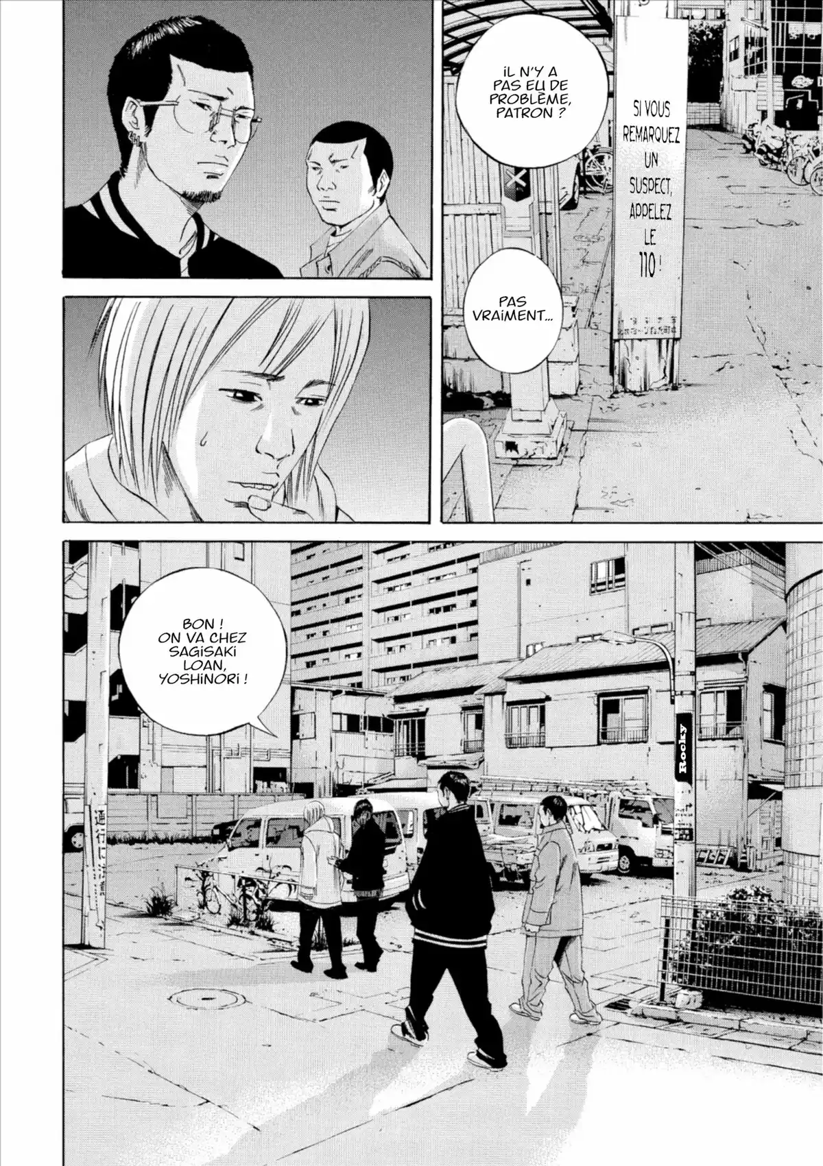 Ushijima, l’usurier de l’ombre Volume 7 page 53