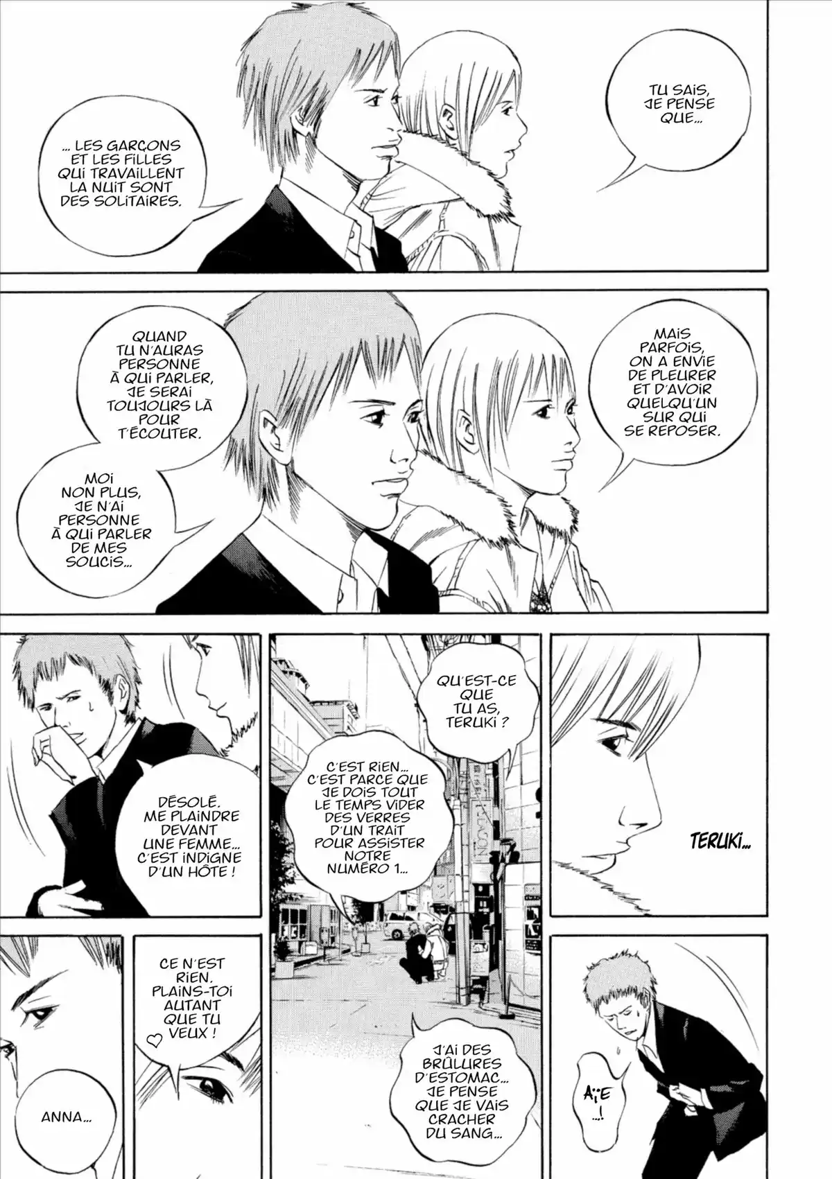 Ushijima, l’usurier de l’ombre Volume 7 page 60