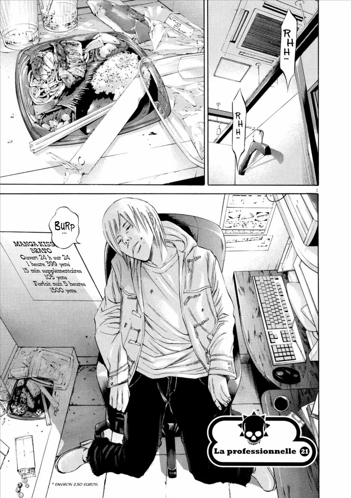 Ushijima, l’usurier de l’ombre Volume 7 page 62