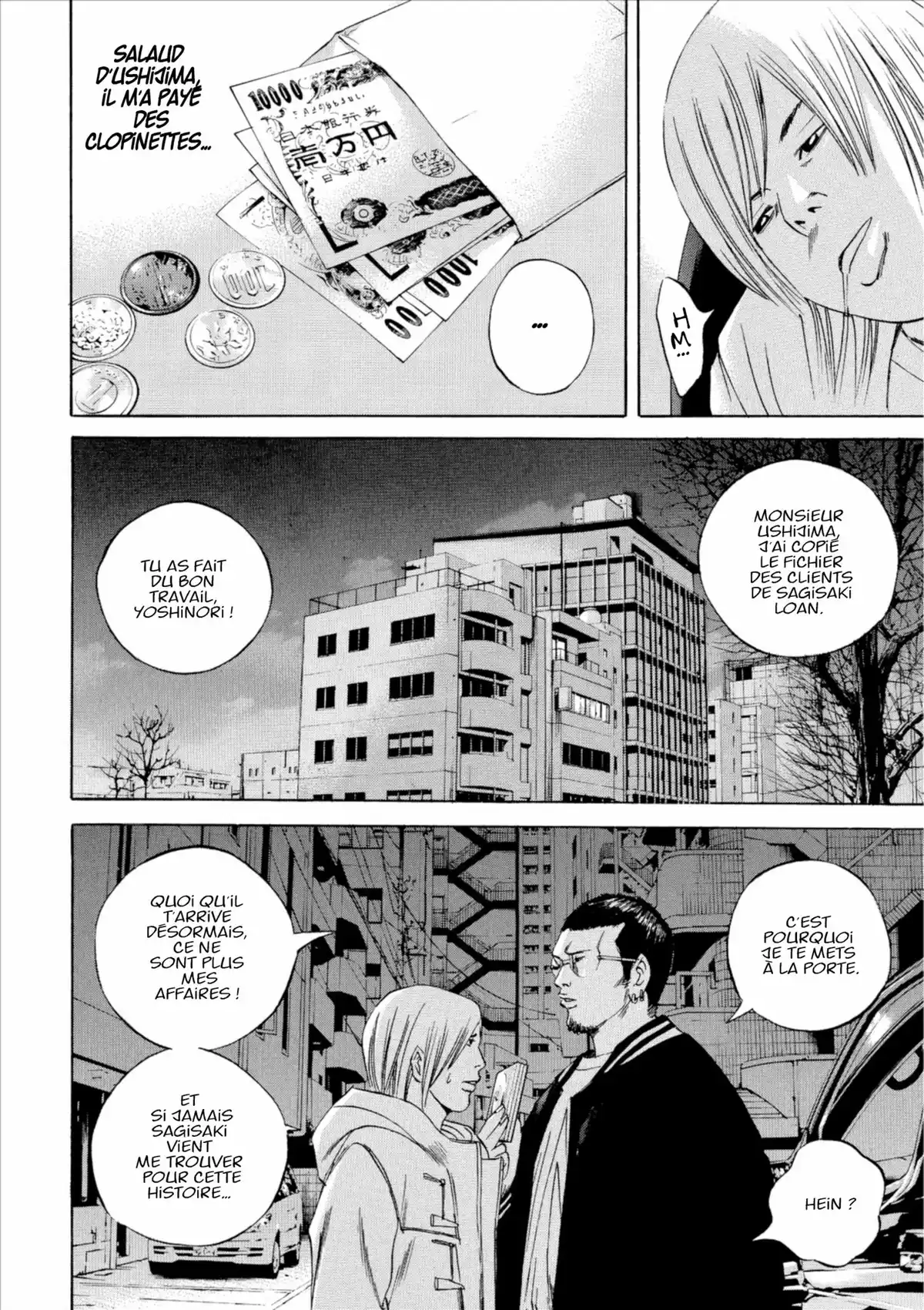 Ushijima, l’usurier de l’ombre Volume 7 page 63