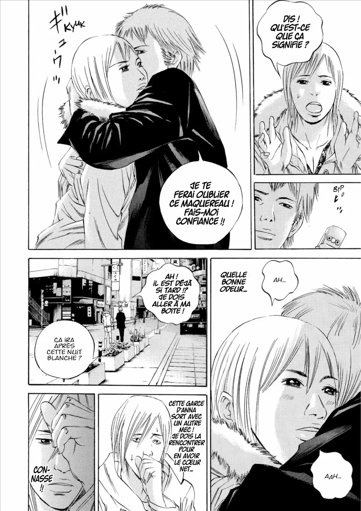 Ushijima, l’usurier de l’ombre Volume 7 page 69