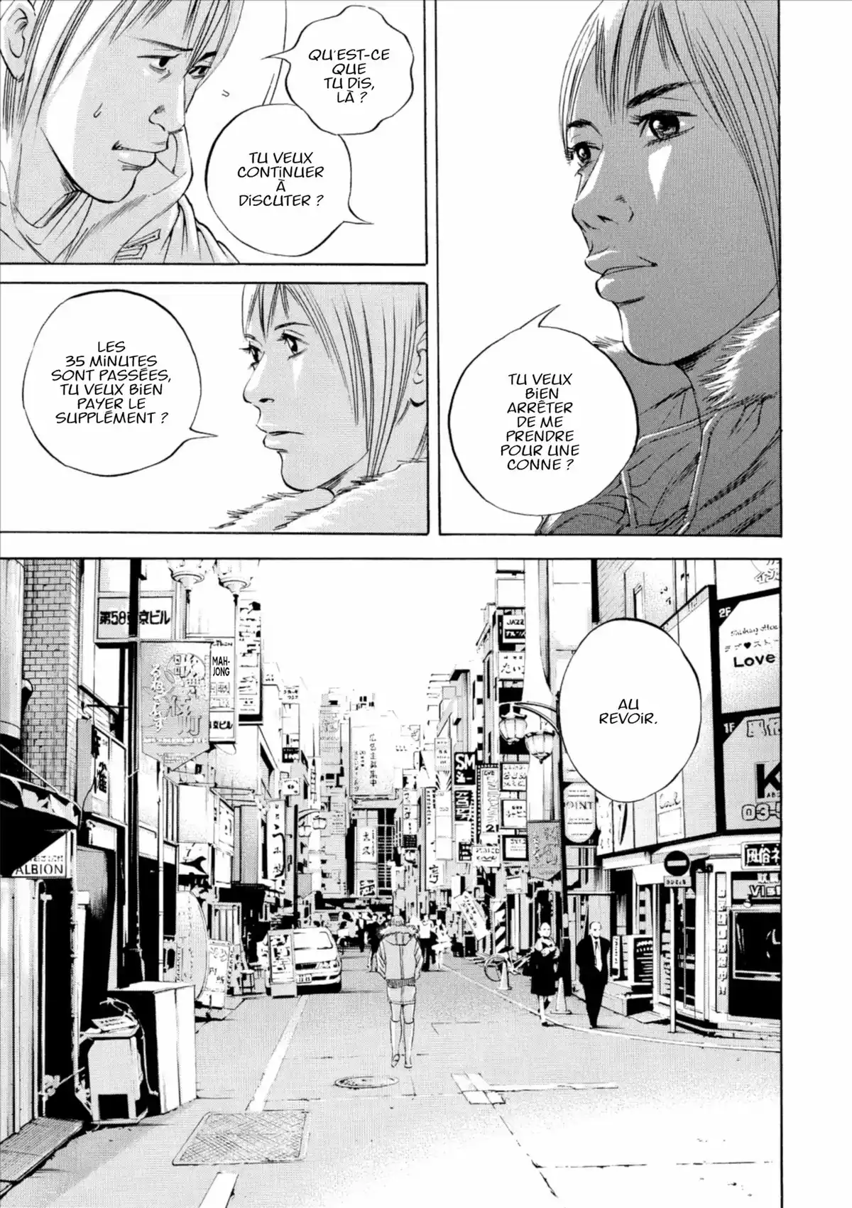 Ushijima, l’usurier de l’ombre Volume 7 page 74