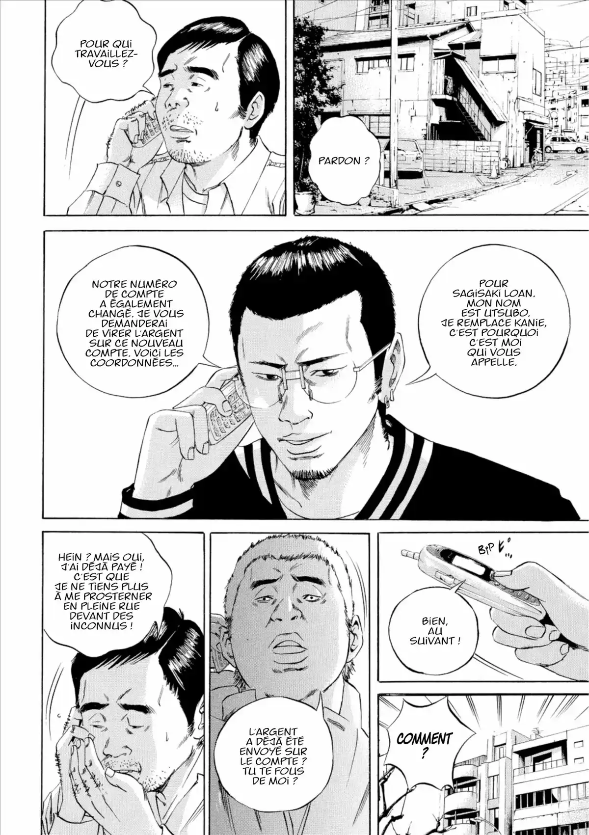 Ushijima, l’usurier de l’ombre Volume 7 page 75