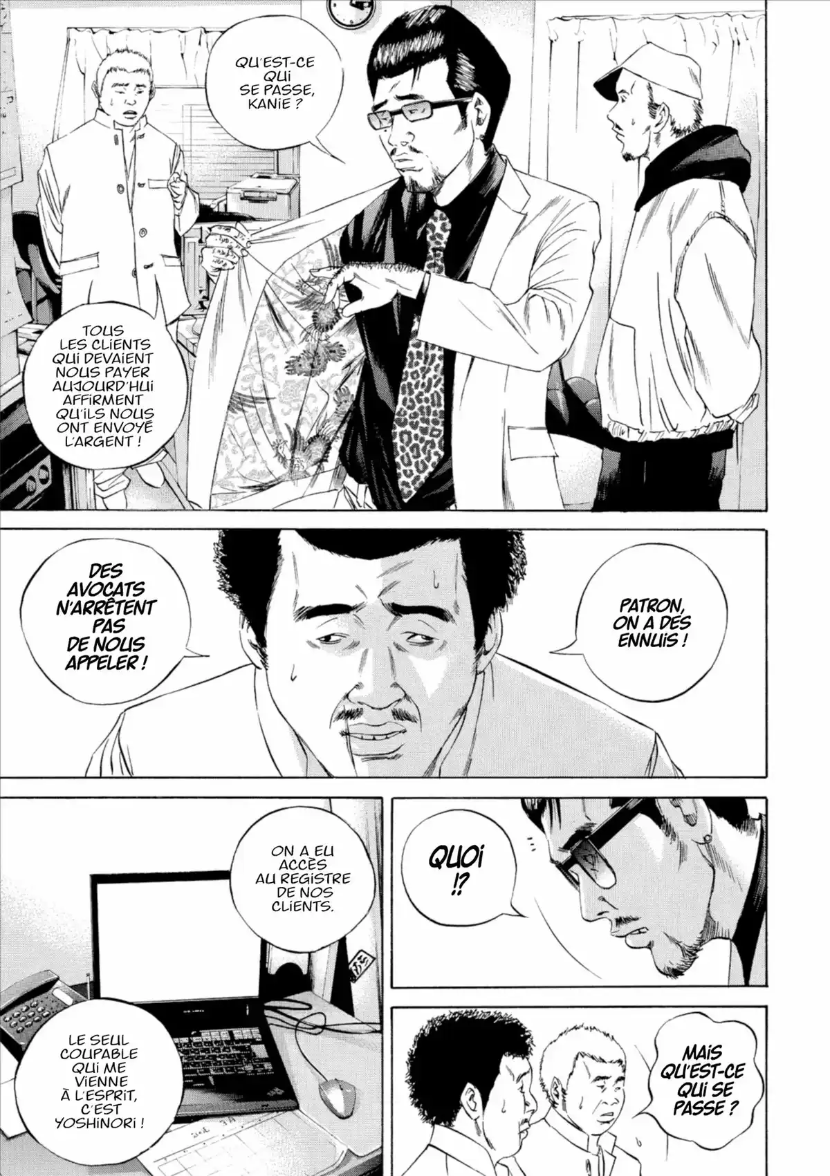 Ushijima, l’usurier de l’ombre Volume 7 page 76