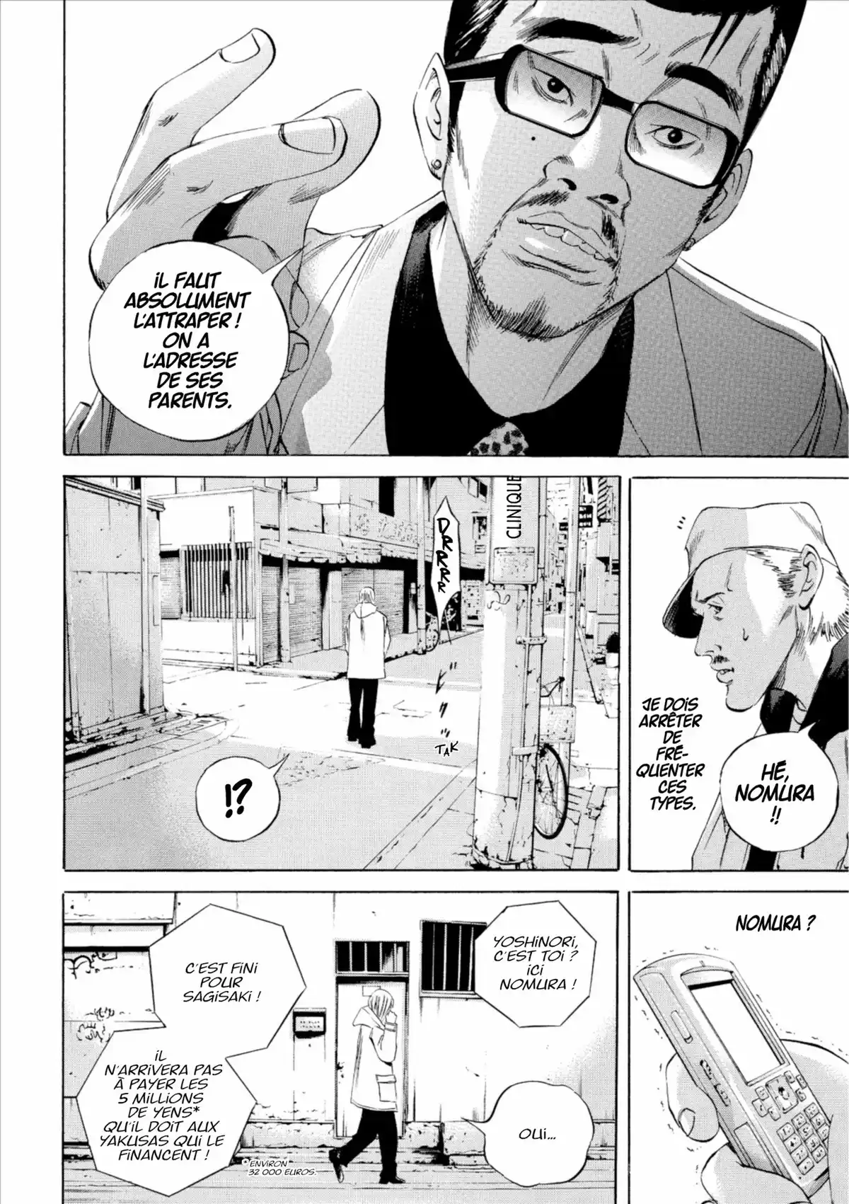 Ushijima, l’usurier de l’ombre Volume 7 page 77