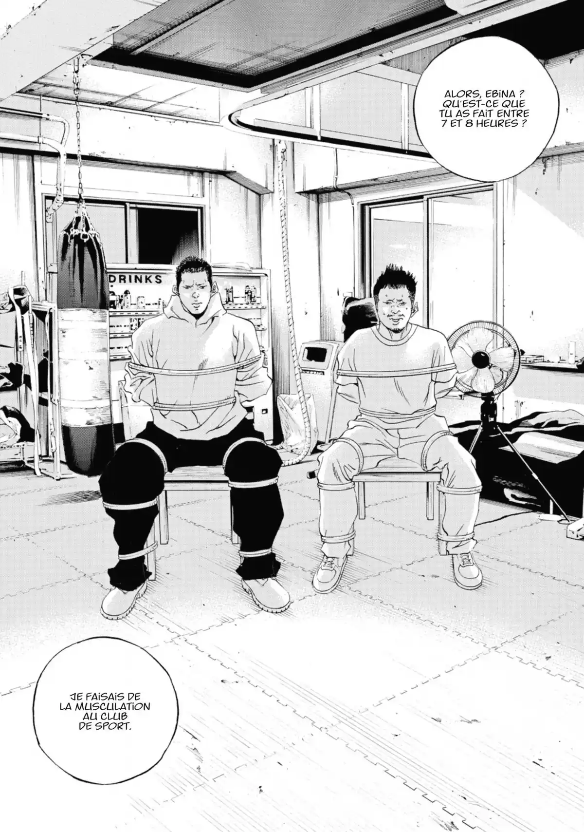 Ushijima, l’usurier de l’ombre Volume 41 page 108