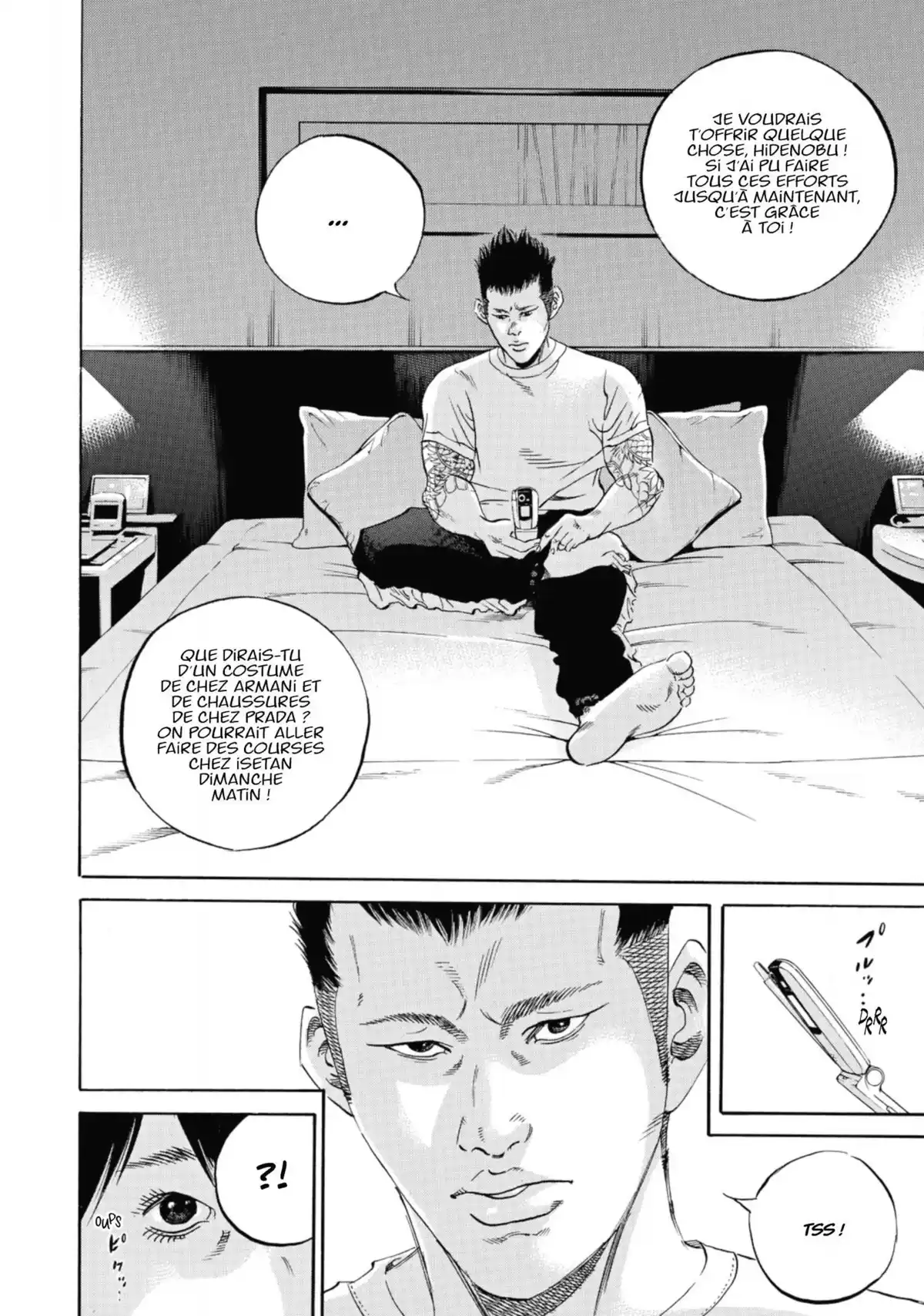 Ushijima, l’usurier de l’ombre Volume 41 page 13