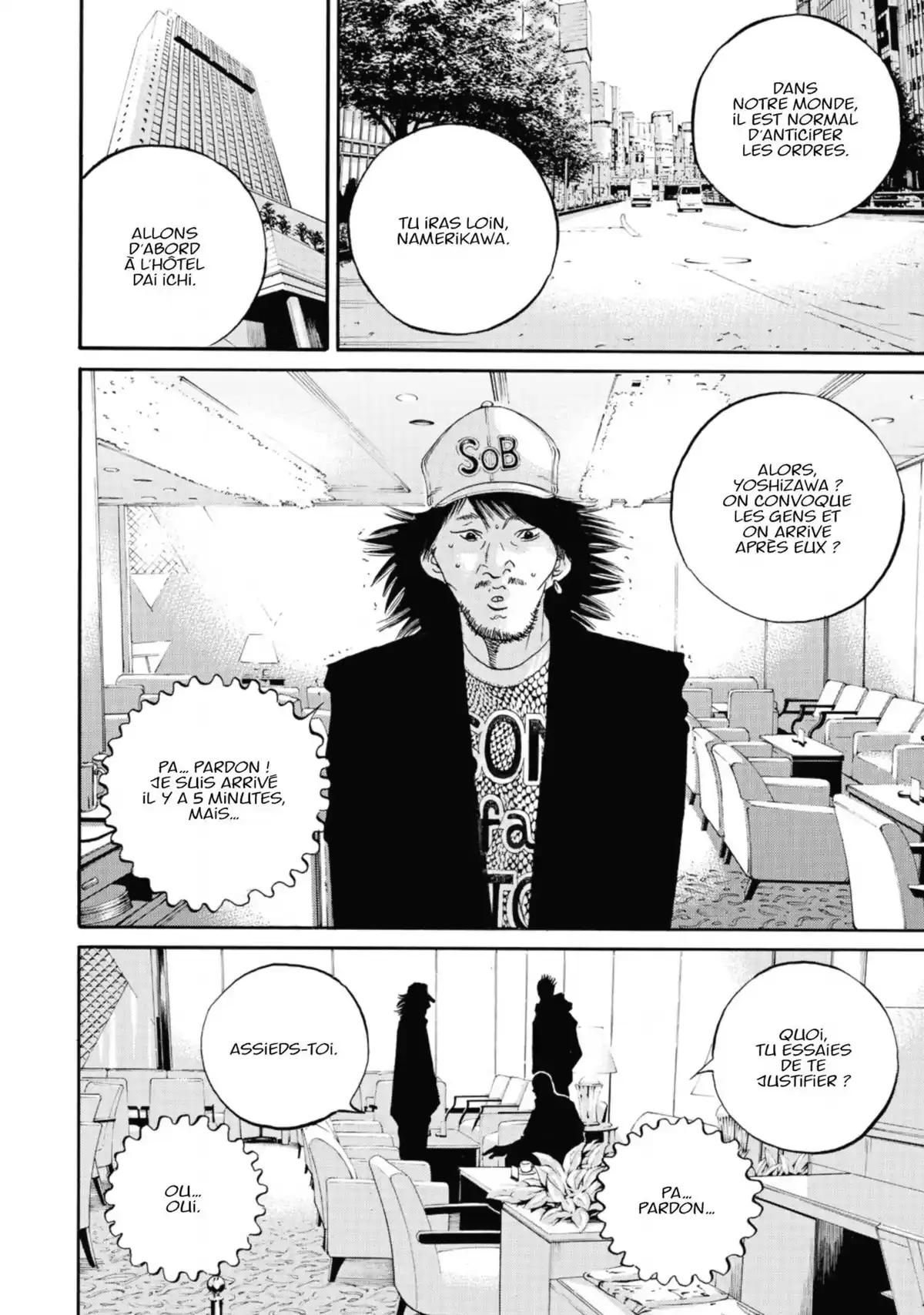 Ushijima, l’usurier de l’ombre Volume 41 page 21