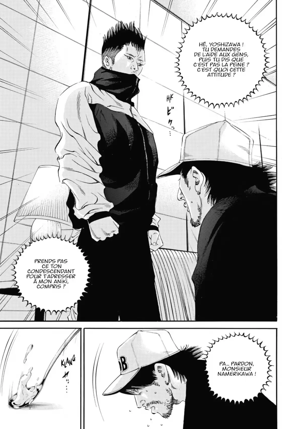 Ushijima, l’usurier de l’ombre Volume 41 page 26