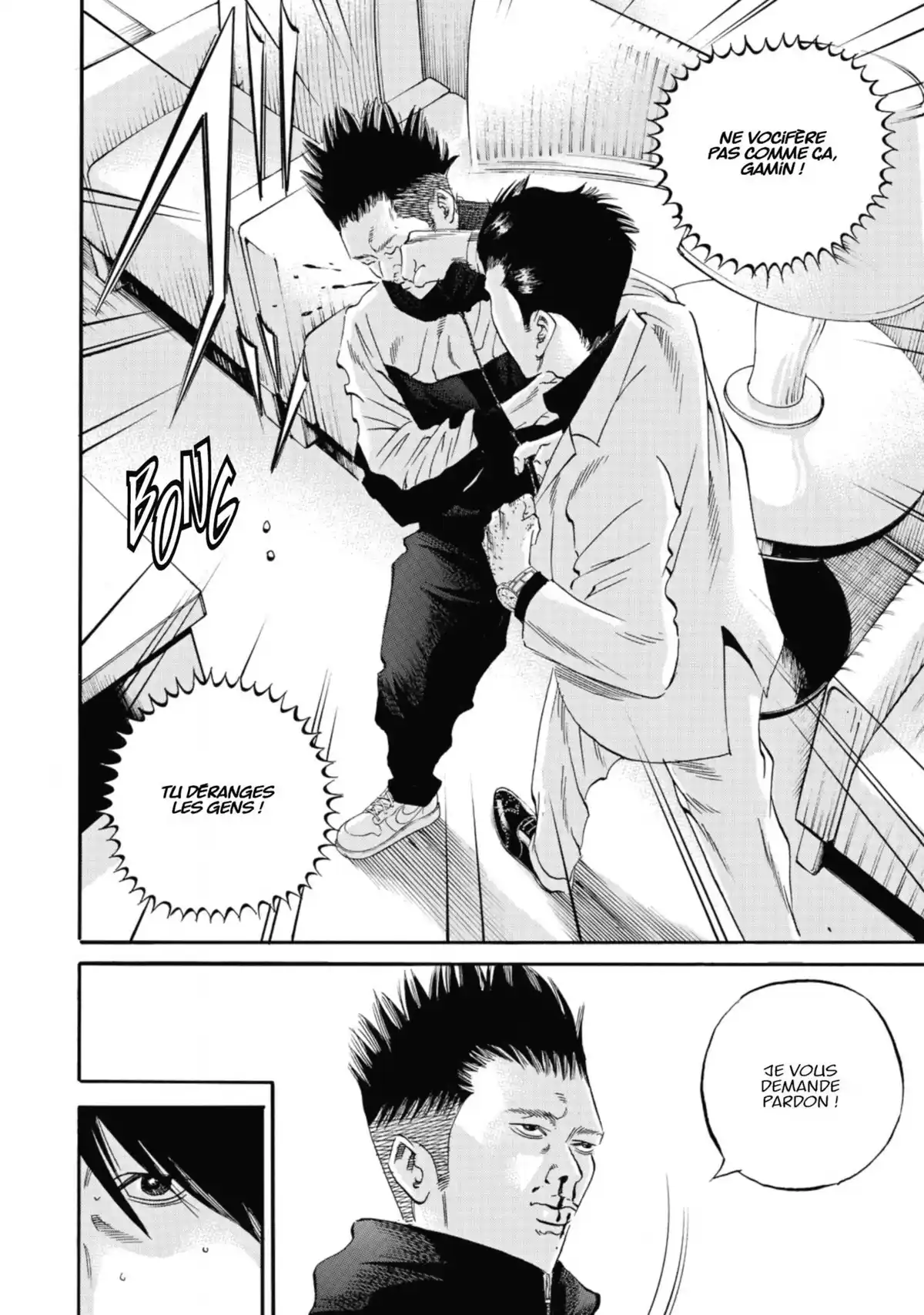 Ushijima, l’usurier de l’ombre Volume 41 page 27
