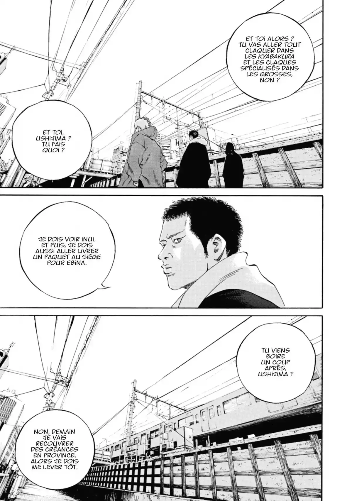 Ushijima, l’usurier de l’ombre Volume 41 page 44