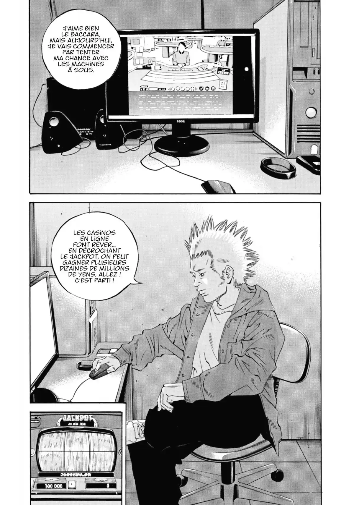 Ushijima, l’usurier de l’ombre Volume 41 page 47