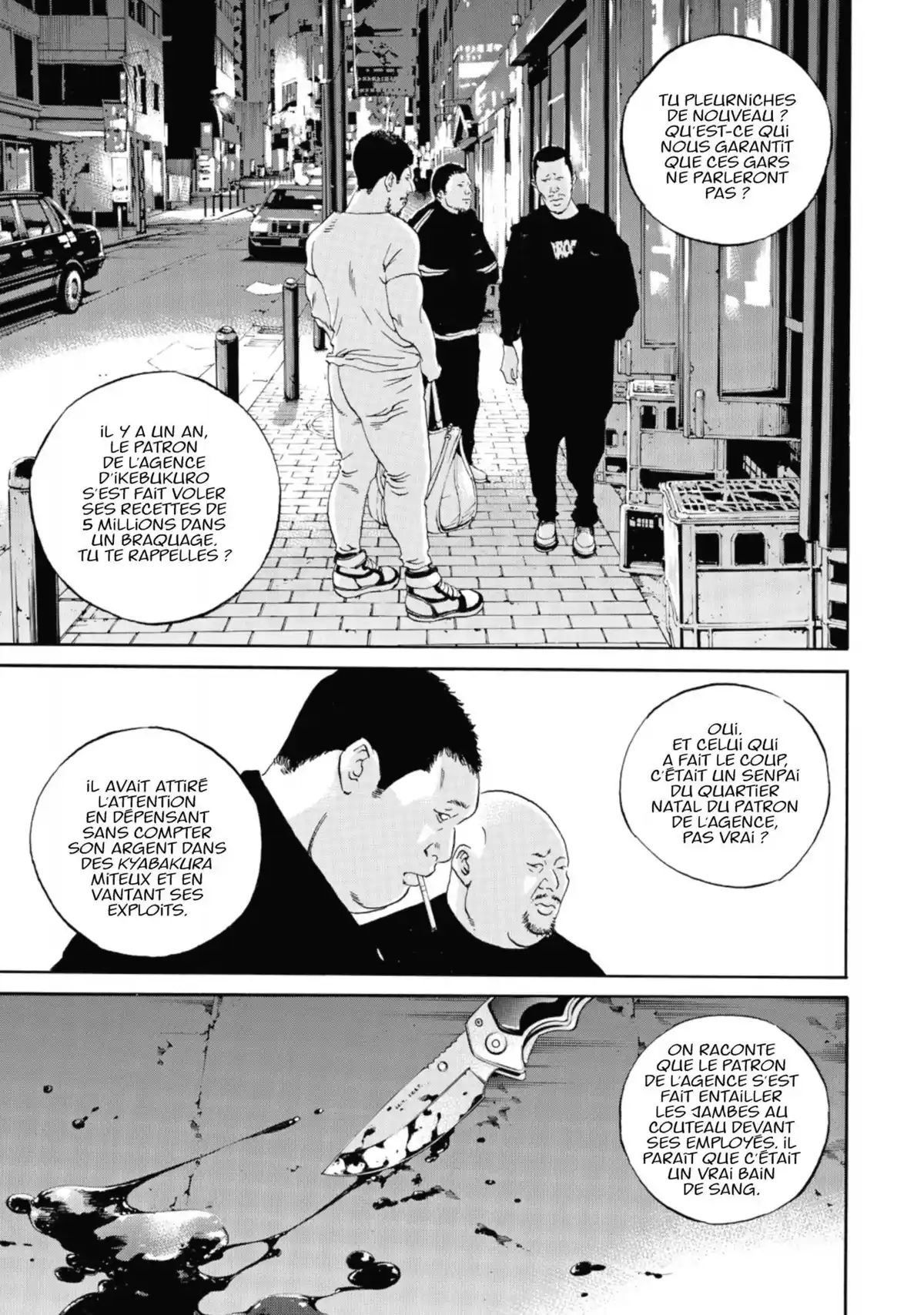 Ushijima, l’usurier de l’ombre Volume 41 page 66